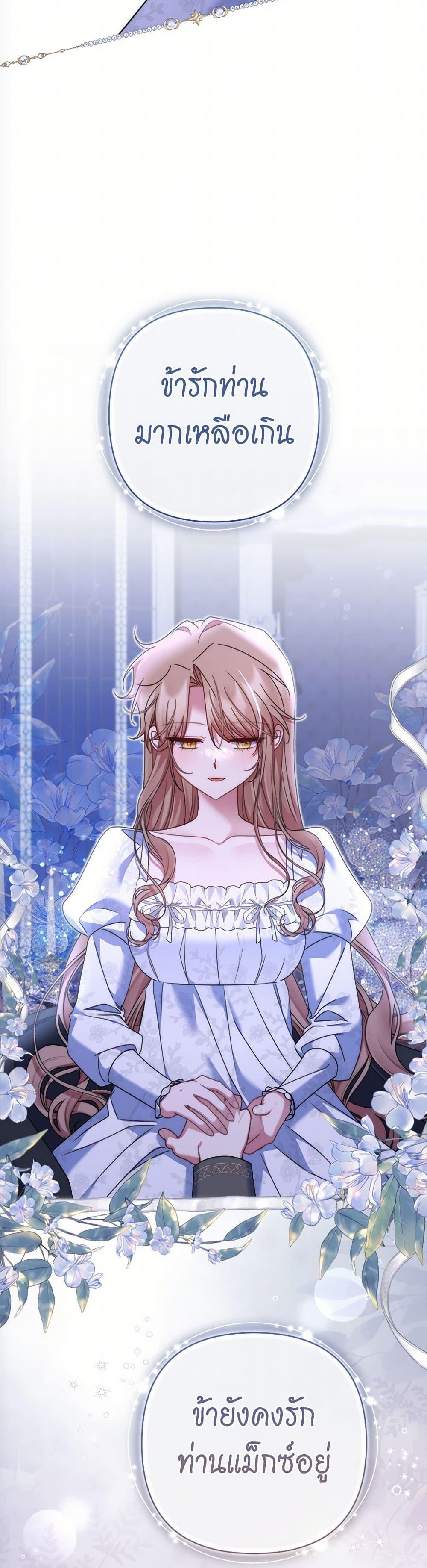 Manga-lc-com อ่านมังงะ อ่านการ์ตูน ออนไลน์ ฟรี The Lovable Maid ตอนที่ 1 2 3 4 5 6 7 8 9 10 11 12 13 14 ฟรี ไม่มีโฆษณา Manga-lc - อ่าน มังงะ อ่าน การ์ตูน ออนไลน์ อ่านมังงะ ฟรี