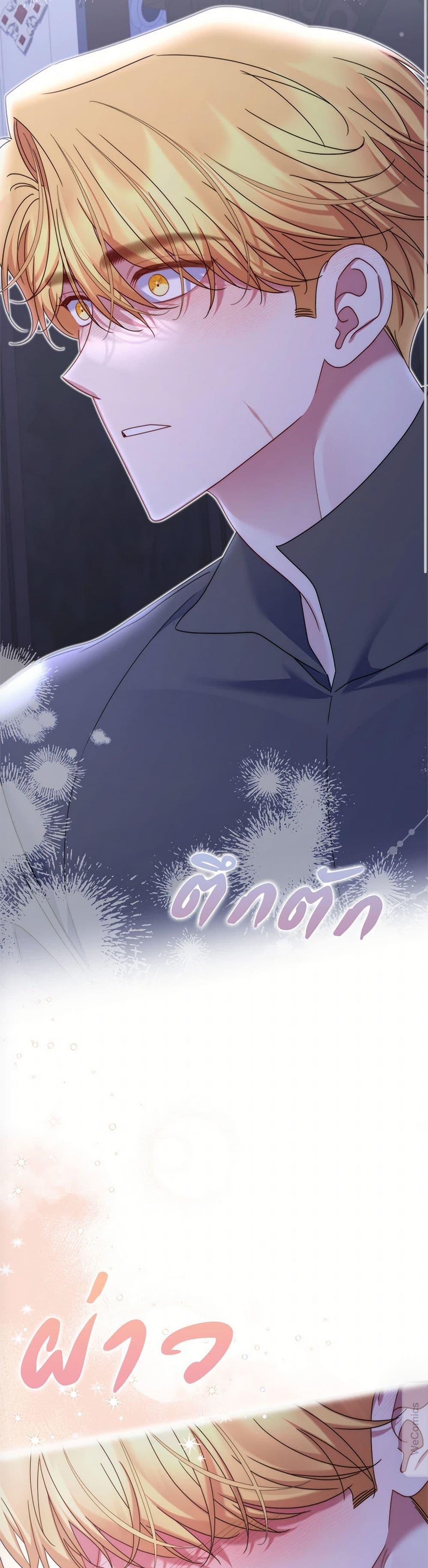 Manga-lc-com อ่านมังงะ อ่านการ์ตูน ออนไลน์ ฟรี The Lovable Maid ตอนที่ 1 2 3 4 5 6 7 8 9 10 11 12 13 14 ฟรี ไม่มีโฆษณา Manga-lc - อ่าน มังงะ อ่าน การ์ตูน ออนไลน์ อ่านมังงะ ฟรี