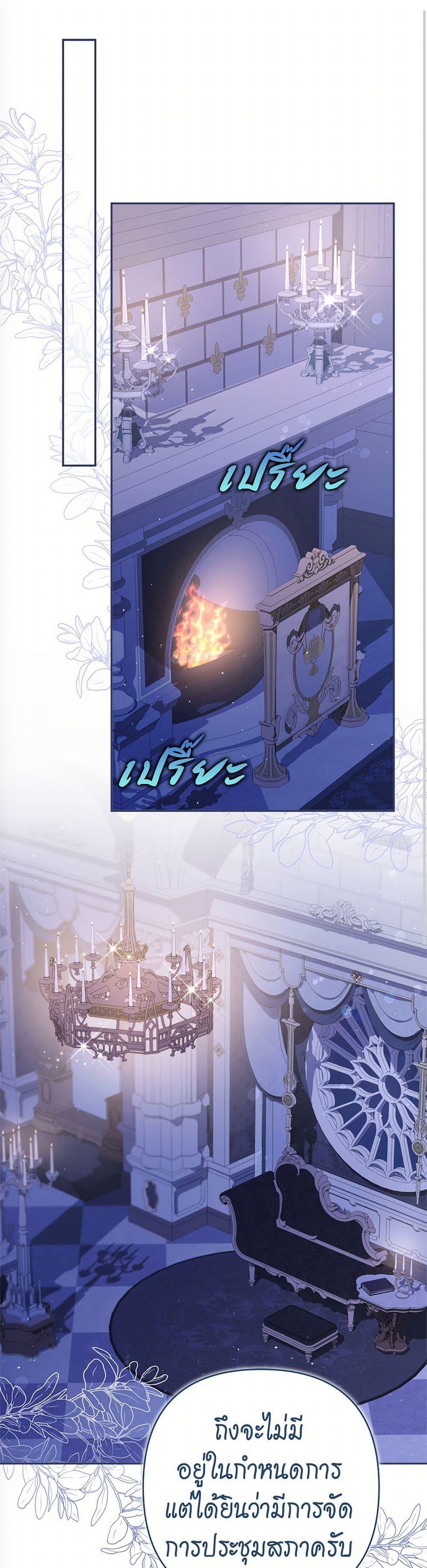 Manga-lc-com อ่านมังงะ อ่านการ์ตูน ออนไลน์ ฟรี The Lovable Maid ตอนที่ 1 2 3 4 5 6 7 8 9 10 11 12 13 14 ฟรี ไม่มีโฆษณา Manga-lc - อ่าน มังงะ อ่าน การ์ตูน ออนไลน์ อ่านมังงะ ฟรี