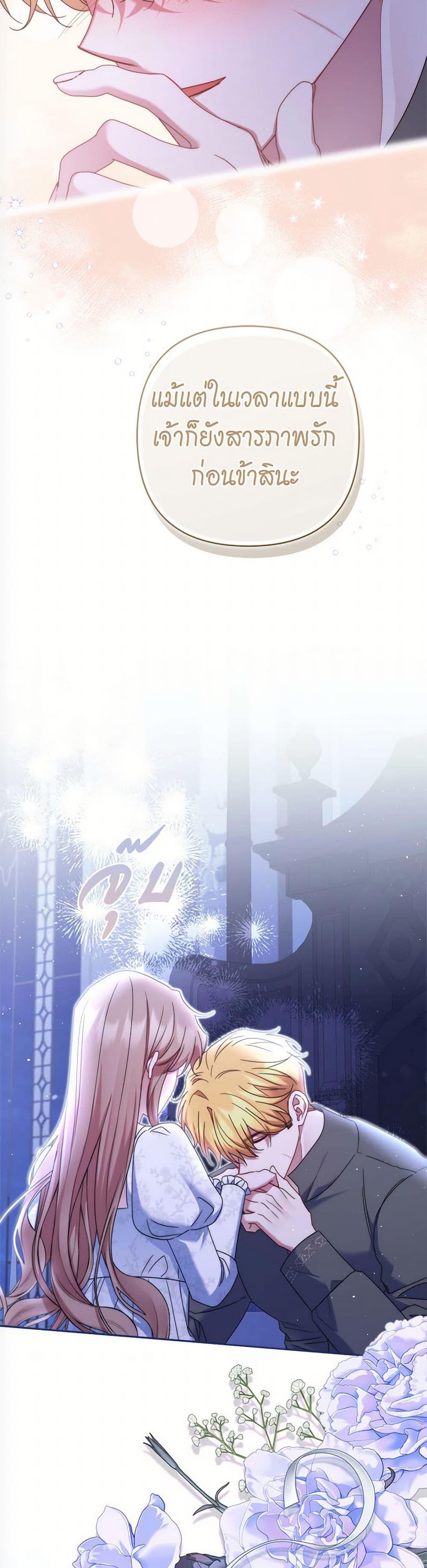 Manga-lc-com อ่านมังงะ อ่านการ์ตูน ออนไลน์ ฟรี The Lovable Maid ตอนที่ 1 2 3 4 5 6 7 8 9 10 11 12 13 14 ฟรี ไม่มีโฆษณา Manga-lc - อ่าน มังงะ อ่าน การ์ตูน ออนไลน์ อ่านมังงะ ฟรี