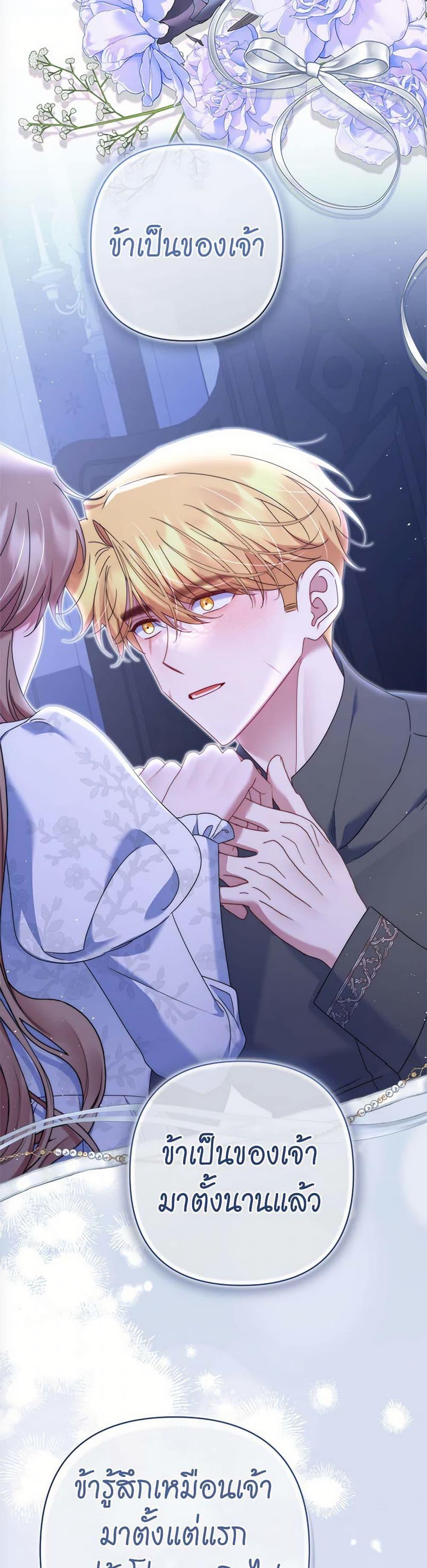 Manga-lc-com อ่านมังงะ อ่านการ์ตูน ออนไลน์ ฟรี The Lovable Maid ตอนที่ 1 2 3 4 5 6 7 8 9 10 11 12 13 14 ฟรี ไม่มีโฆษณา Manga-lc - อ่าน มังงะ อ่าน การ์ตูน ออนไลน์ อ่านมังงะ ฟรี