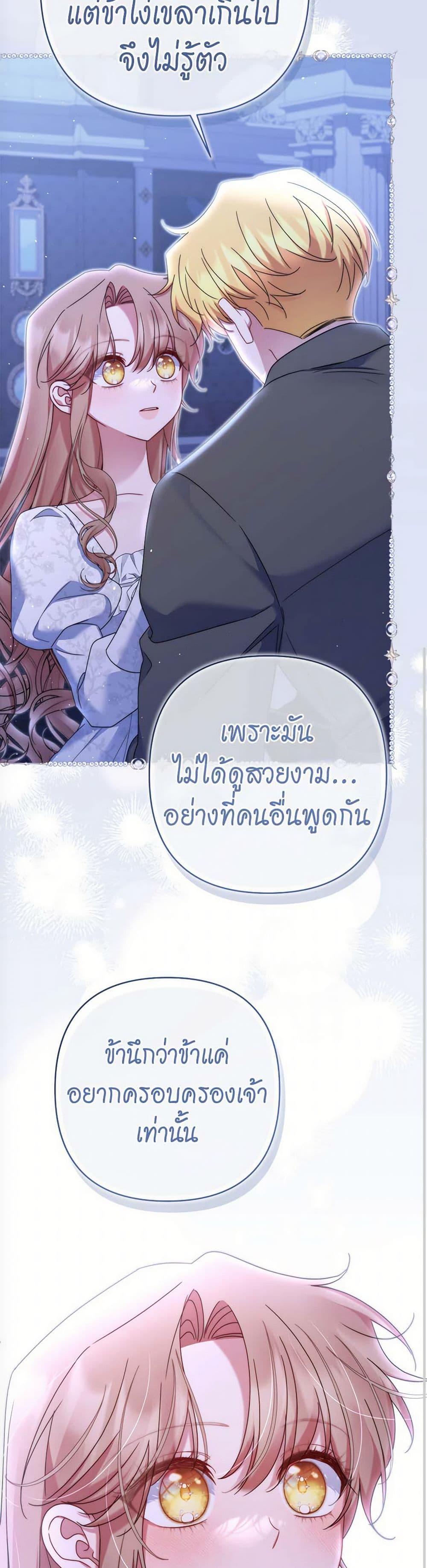 Manga-lc-com อ่านมังงะ อ่านการ์ตูน ออนไลน์ ฟรี The Lovable Maid ตอนที่ 1 2 3 4 5 6 7 8 9 10 11 12 13 14 ฟรี ไม่มีโฆษณา Manga-lc - อ่าน มังงะ อ่าน การ์ตูน ออนไลน์ อ่านมังงะ ฟรี