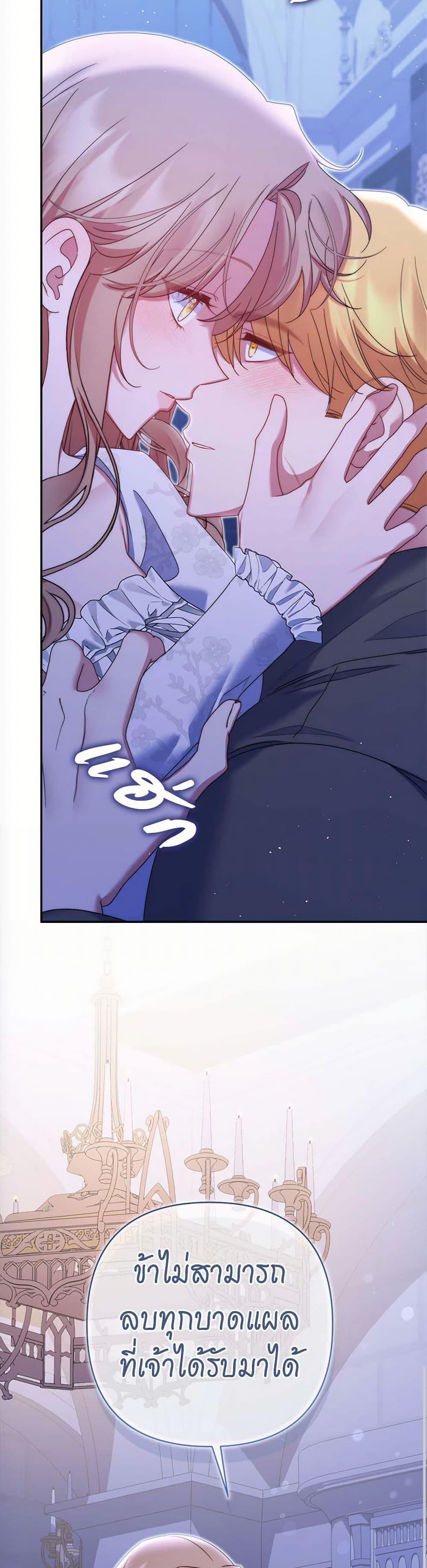 Manga-lc-com อ่านมังงะ อ่านการ์ตูน ออนไลน์ ฟรี The Lovable Maid ตอนที่ 1 2 3 4 5 6 7 8 9 10 11 12 13 14 ฟรี ไม่มีโฆษณา Manga-lc - อ่าน มังงะ อ่าน การ์ตูน ออนไลน์ อ่านมังงะ ฟรี