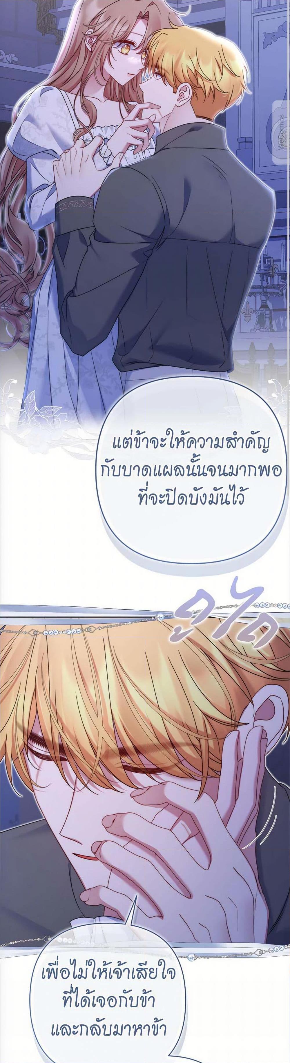 Manga-lc-com อ่านมังงะ อ่านการ์ตูน ออนไลน์ ฟรี The Lovable Maid ตอนที่ 1 2 3 4 5 6 7 8 9 10 11 12 13 14 ฟรี ไม่มีโฆษณา Manga-lc - อ่าน มังงะ อ่าน การ์ตูน ออนไลน์ อ่านมังงะ ฟรี