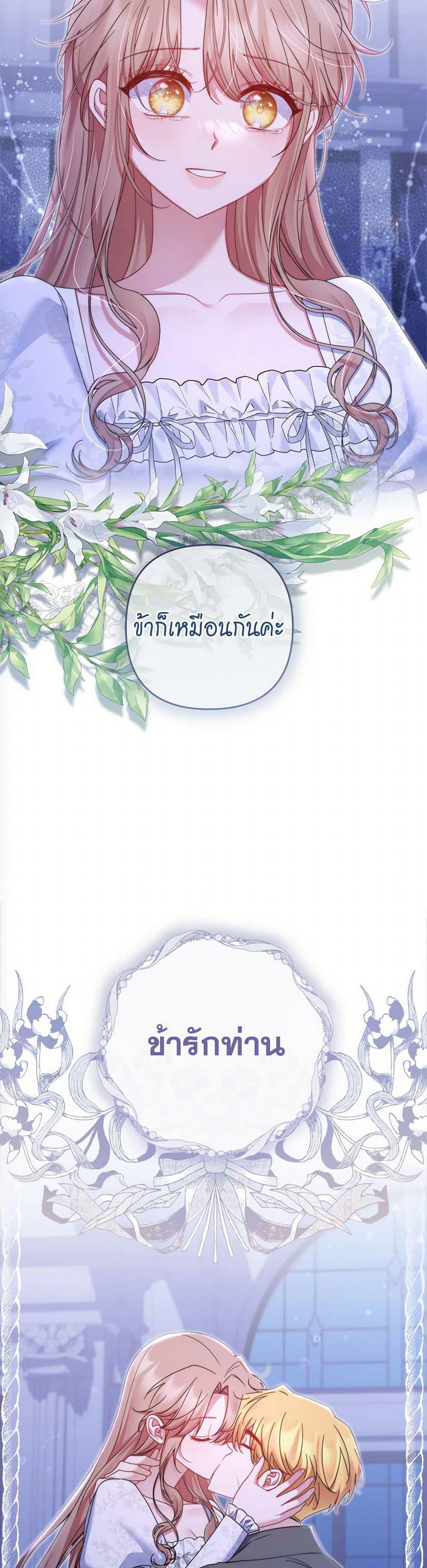 Manga-lc-com อ่านมังงะ อ่านการ์ตูน ออนไลน์ ฟรี The Lovable Maid ตอนที่ 1 2 3 4 5 6 7 8 9 10 11 12 13 14 ฟรี ไม่มีโฆษณา Manga-lc - อ่าน มังงะ อ่าน การ์ตูน ออนไลน์ อ่านมังงะ ฟรี