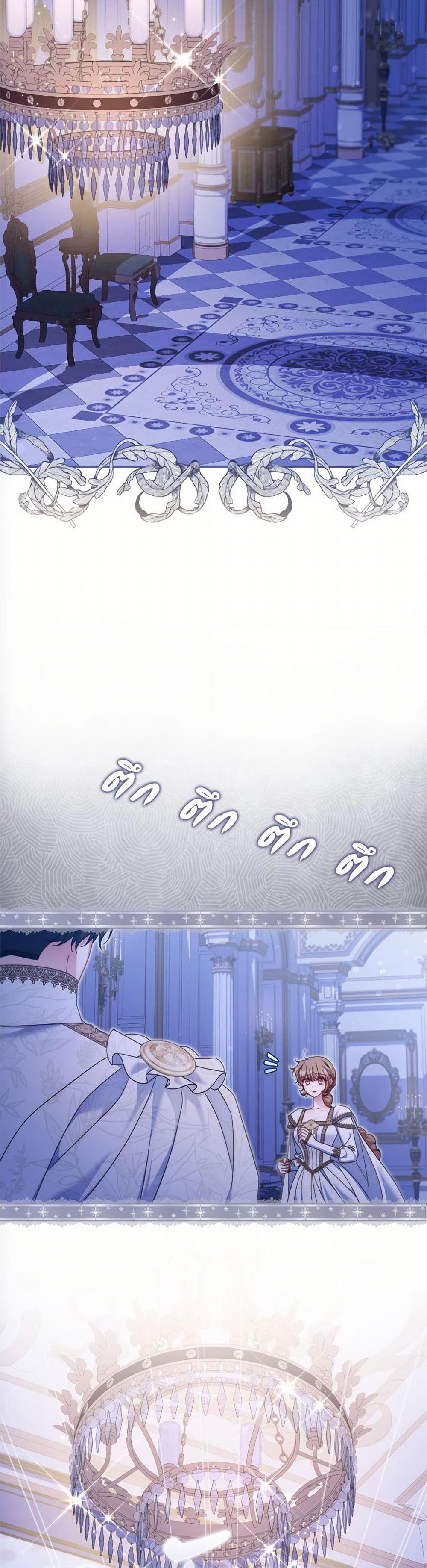 Manga-lc-com อ่านมังงะ อ่านการ์ตูน ออนไลน์ ฟรี The Lovable Maid ตอนที่ 1 2 3 4 5 6 7 8 9 10 11 12 13 14 ฟรี ไม่มีโฆษณา Manga-lc - อ่าน มังงะ อ่าน การ์ตูน ออนไลน์ อ่านมังงะ ฟรี