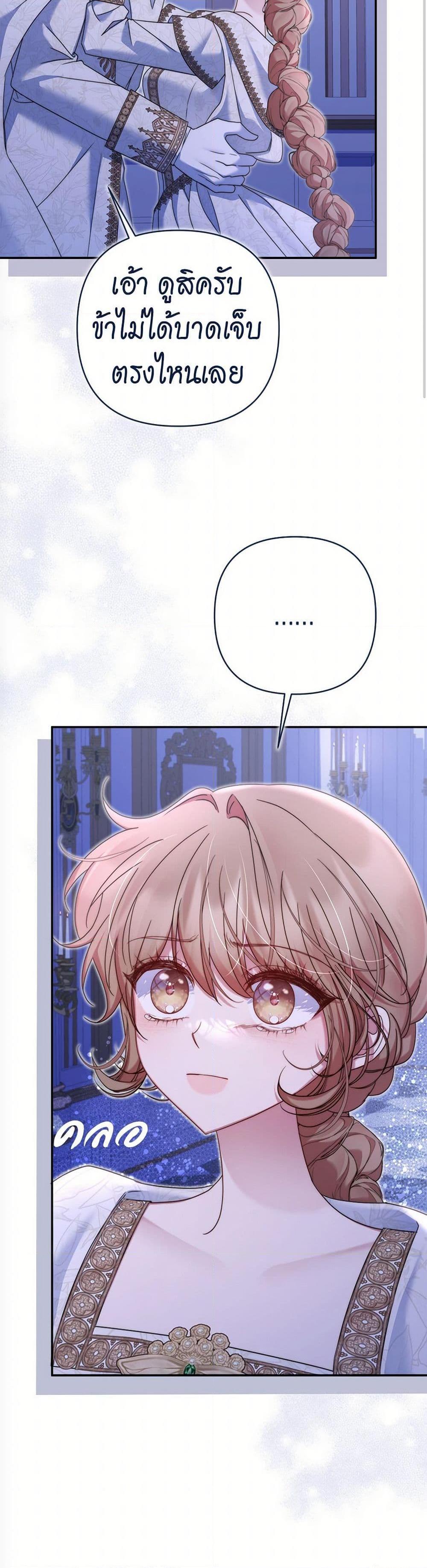 Manga-lc-com อ่านมังงะ อ่านการ์ตูน ออนไลน์ ฟรี The Lovable Maid ตอนที่ 1 2 3 4 5 6 7 8 9 10 11 12 13 14 ฟรี ไม่มีโฆษณา Manga-lc - อ่าน มังงะ อ่าน การ์ตูน ออนไลน์ อ่านมังงะ ฟรี