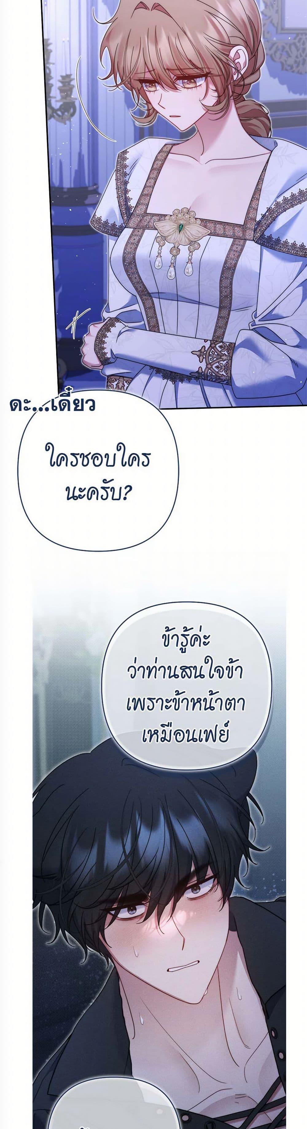 Manga-lc-com อ่านมังงะ อ่านการ์ตูน ออนไลน์ ฟรี The Lovable Maid ตอนที่ 1 2 3 4 5 6 7 8 9 10 11 12 13 14 ฟรี ไม่มีโฆษณา Manga-lc - อ่าน มังงะ อ่าน การ์ตูน ออนไลน์ อ่านมังงะ ฟรี