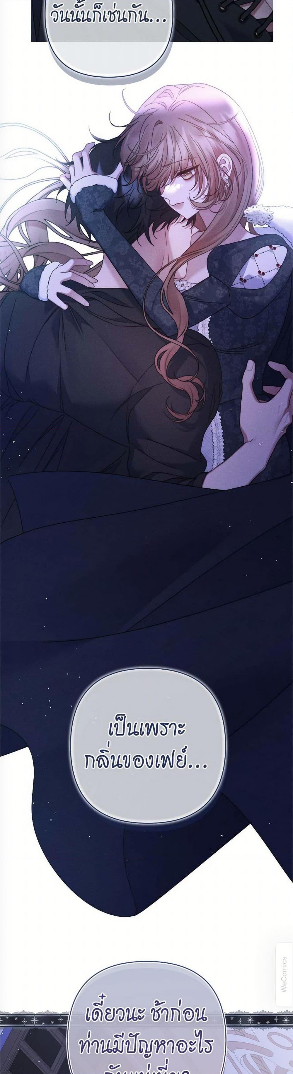 Manga-lc-com อ่านมังงะ อ่านการ์ตูน ออนไลน์ ฟรี The Lovable Maid ตอนที่ 1 2 3 4 5 6 7 8 9 10 11 12 13 14 ฟรี ไม่มีโฆษณา Manga-lc - อ่าน มังงะ อ่าน การ์ตูน ออนไลน์ อ่านมังงะ ฟรี