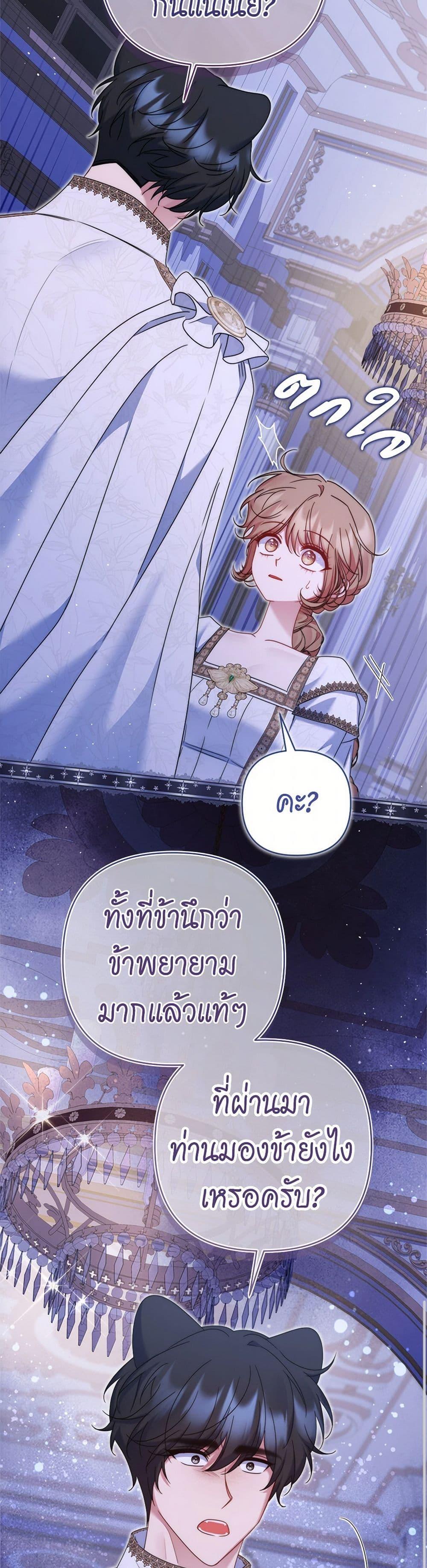 Manga-lc-com อ่านมังงะ อ่านการ์ตูน ออนไลน์ ฟรี The Lovable Maid ตอนที่ 1 2 3 4 5 6 7 8 9 10 11 12 13 14 ฟรี ไม่มีโฆษณา Manga-lc - อ่าน มังงะ อ่าน การ์ตูน ออนไลน์ อ่านมังงะ ฟรี