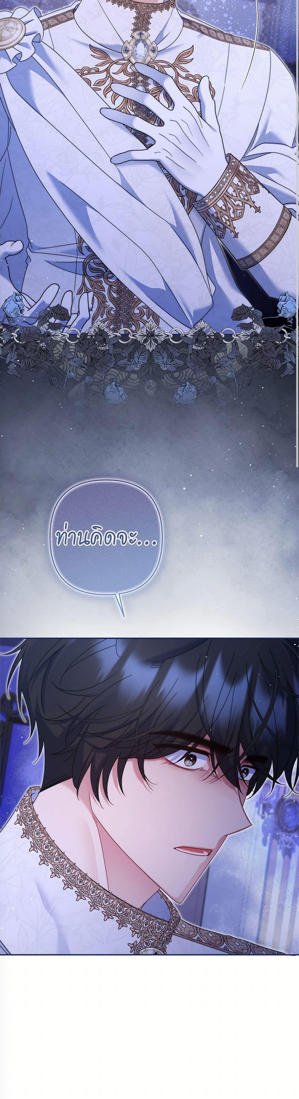 Manga-lc-com อ่านมังงะ อ่านการ์ตูน ออนไลน์ ฟรี The Lovable Maid ตอนที่ 1 2 3 4 5 6 7 8 9 10 11 12 13 14 ฟรี ไม่มีโฆษณา Manga-lc - อ่าน มังงะ อ่าน การ์ตูน ออนไลน์ อ่านมังงะ ฟรี