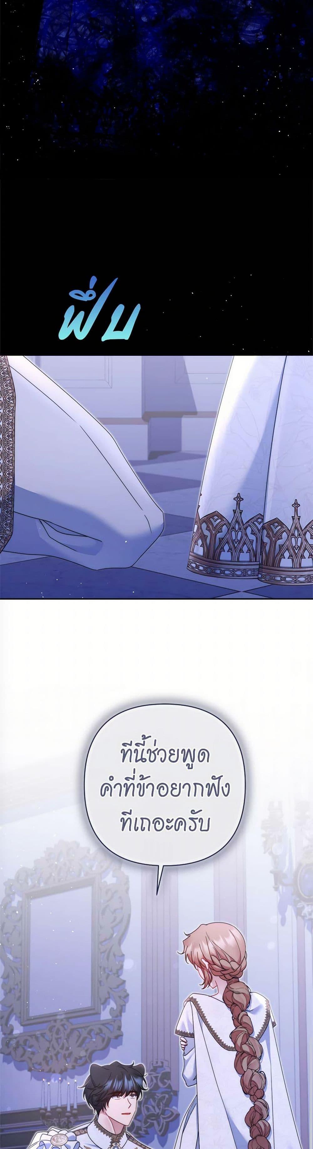 Manga-lc-com อ่านมังงะ อ่านการ์ตูน ออนไลน์ ฟรี The Lovable Maid ตอนที่ 1 2 3 4 5 6 7 8 9 10 11 12 13 14 ฟรี ไม่มีโฆษณา Manga-lc - อ่าน มังงะ อ่าน การ์ตูน ออนไลน์ อ่านมังงะ ฟรี