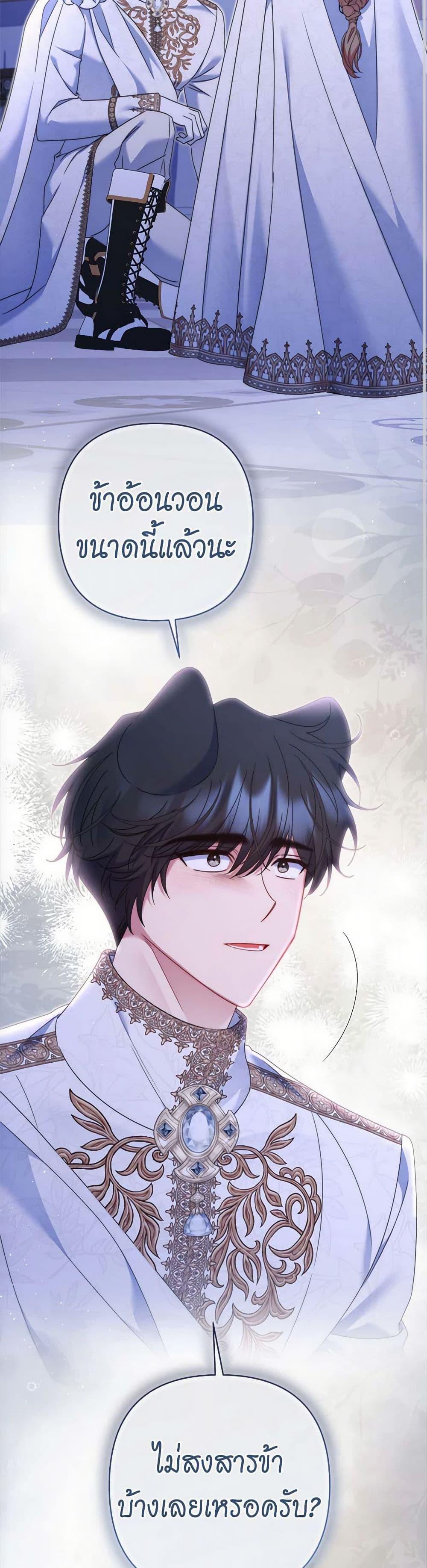 Manga-lc-com อ่านมังงะ อ่านการ์ตูน ออนไลน์ ฟรี The Lovable Maid ตอนที่ 1 2 3 4 5 6 7 8 9 10 11 12 13 14 ฟรี ไม่มีโฆษณา Manga-lc - อ่าน มังงะ อ่าน การ์ตูน ออนไลน์ อ่านมังงะ ฟรี