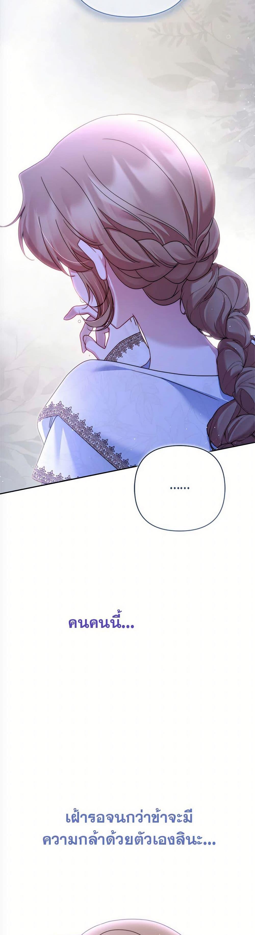 Manga-lc-com อ่านมังงะ อ่านการ์ตูน ออนไลน์ ฟรี The Lovable Maid ตอนที่ 1 2 3 4 5 6 7 8 9 10 11 12 13 14 ฟรี ไม่มีโฆษณา Manga-lc - อ่าน มังงะ อ่าน การ์ตูน ออนไลน์ อ่านมังงะ ฟรี
