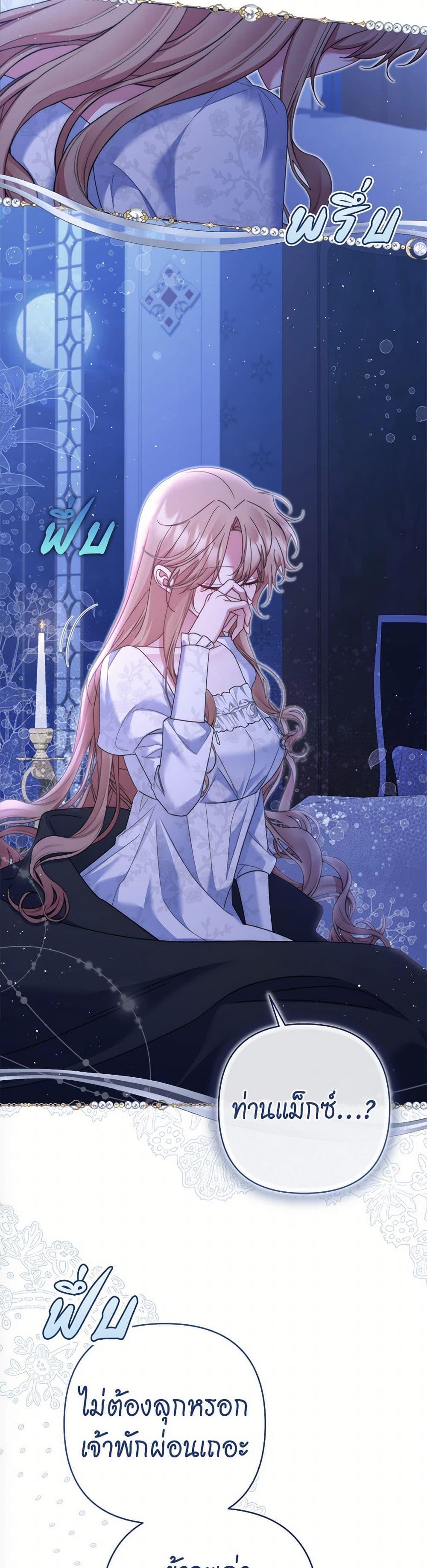 Manga-lc-com อ่านมังงะ อ่านการ์ตูน ออนไลน์ ฟรี The Lovable Maid ตอนที่ 1 2 3 4 5 6 7 8 9 10 11 12 13 14 ฟรี ไม่มีโฆษณา Manga-lc - อ่าน มังงะ อ่าน การ์ตูน ออนไลน์ อ่านมังงะ ฟรี