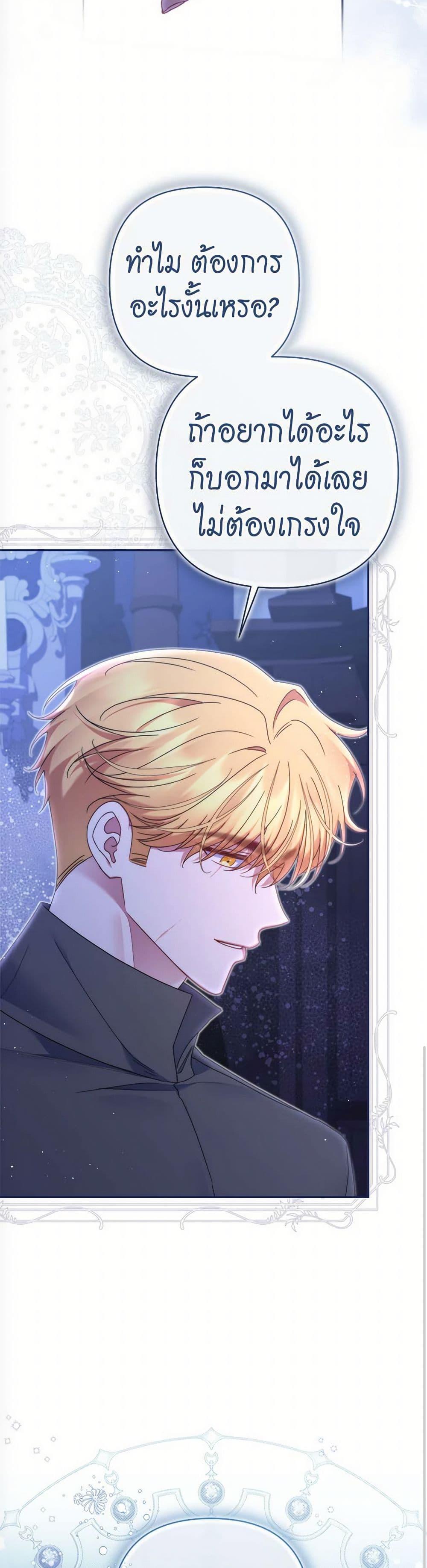 Manga-lc-com อ่านมังงะ อ่านการ์ตูน ออนไลน์ ฟรี The Lovable Maid ตอนที่ 1 2 3 4 5 6 7 8 9 10 11 12 13 14 ฟรี ไม่มีโฆษณา Manga-lc - อ่าน มังงะ อ่าน การ์ตูน ออนไลน์ อ่านมังงะ ฟรี