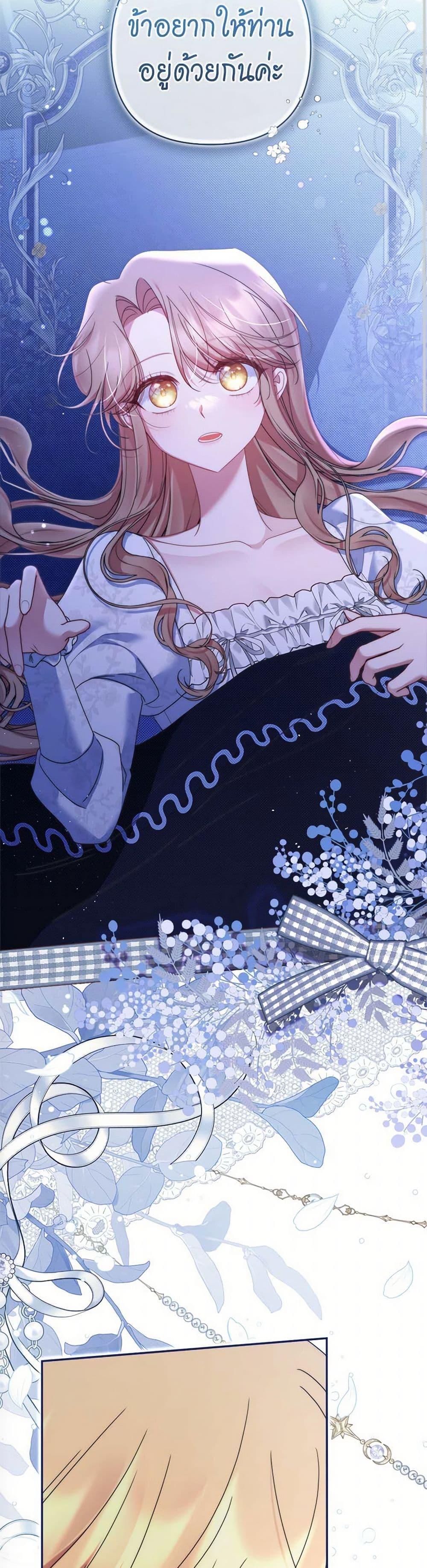 Manga-lc-com อ่านมังงะ อ่านการ์ตูน ออนไลน์ ฟรี The Lovable Maid ตอนที่ 1 2 3 4 5 6 7 8 9 10 11 12 13 14 ฟรี ไม่มีโฆษณา Manga-lc - อ่าน มังงะ อ่าน การ์ตูน ออนไลน์ อ่านมังงะ ฟรี