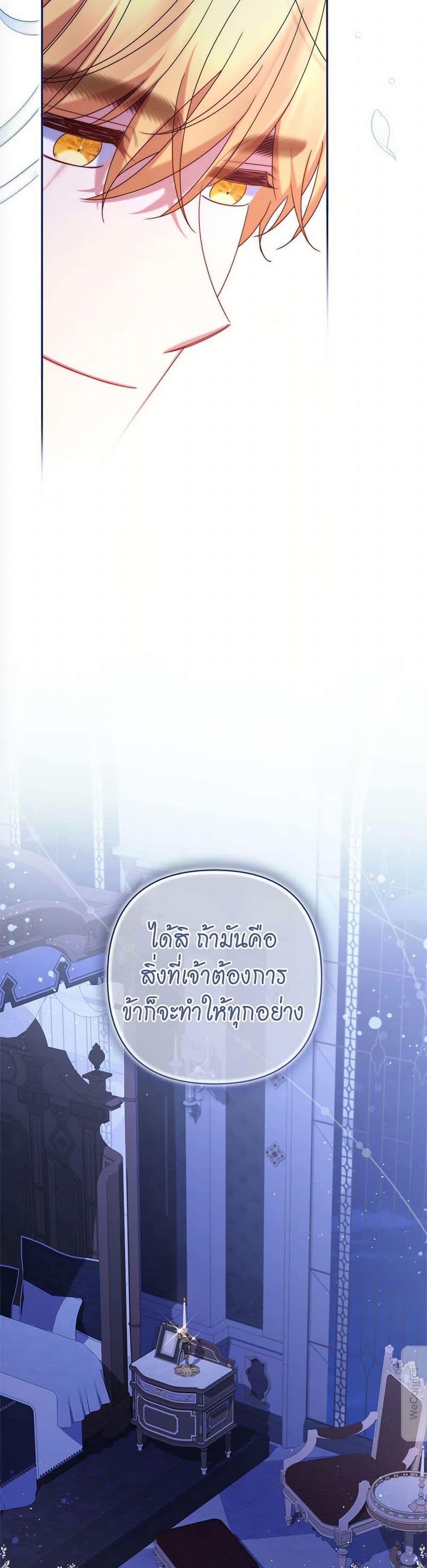 Manga-lc-com อ่านมังงะ อ่านการ์ตูน ออนไลน์ ฟรี The Lovable Maid ตอนที่ 1 2 3 4 5 6 7 8 9 10 11 12 13 14 ฟรี ไม่มีโฆษณา Manga-lc - อ่าน มังงะ อ่าน การ์ตูน ออนไลน์ อ่านมังงะ ฟรี