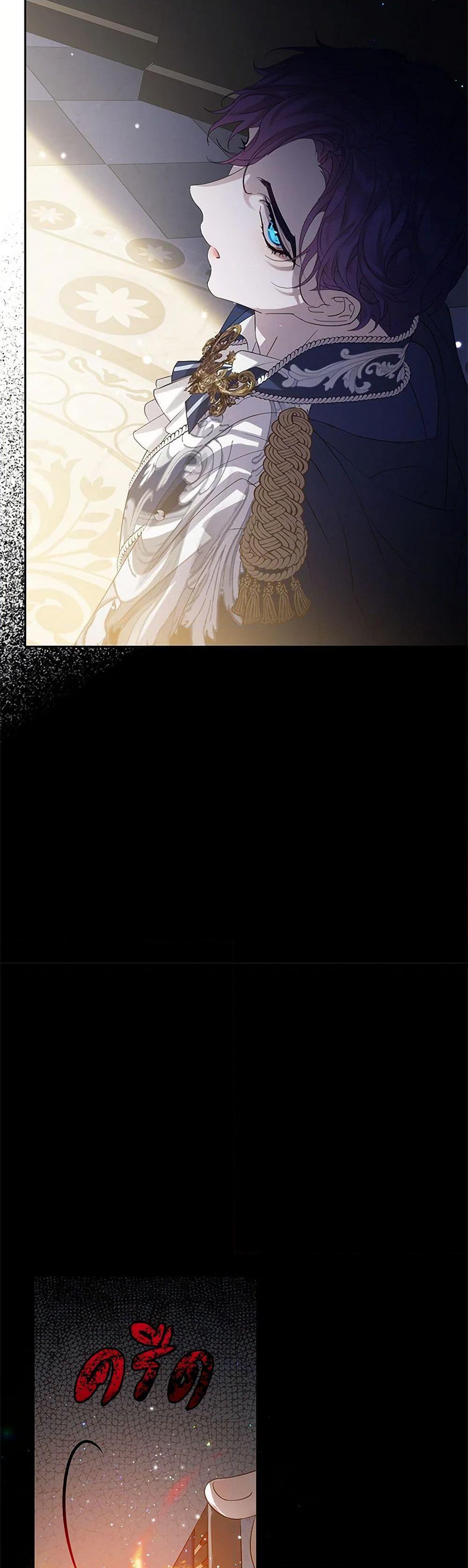 Manga-lc-com อ่านมังงะ อ่านการ์ตูน ออนไลน์ ฟรี The Villains’ Little Heiress ตอนที่ 1 2 3 4 5 6 7 8 9 10 11 12 13 14 ฟรี ไม่มีโฆษณา Manga-lc - อ่าน มังงะ อ่าน การ์ตูน ออนไลน์ อ่านมังงะ ฟรี