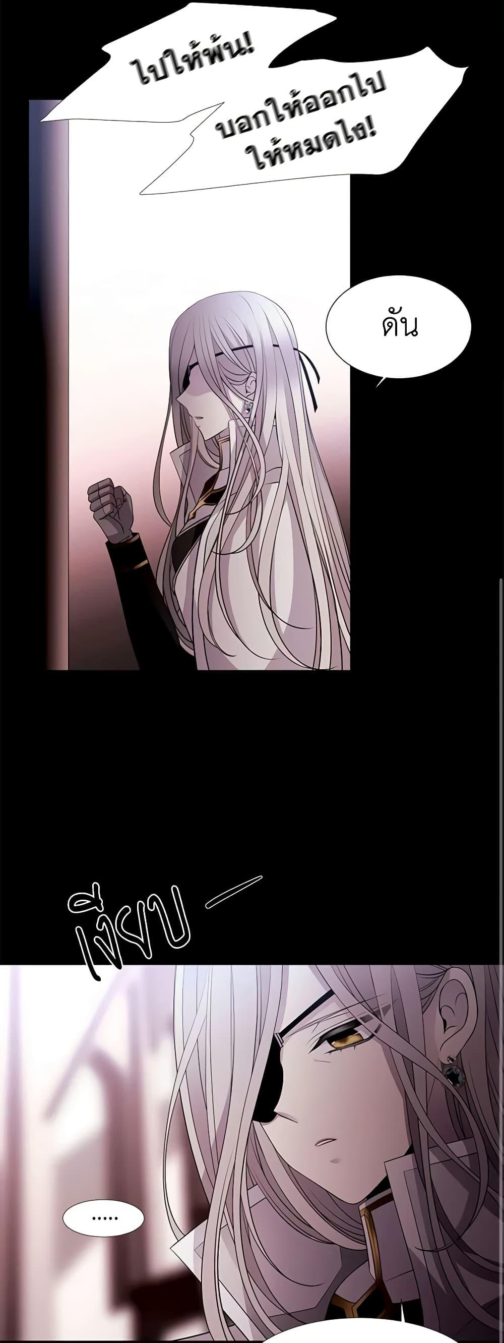 Manga-lc-com อ่านมังงะ อ่านการ์ตูน ออนไลน์ ฟรี Charlotte and Her 5 Disciples ตอนที่ 1 2 3 4 5 6 7 8 9 10 11 12 13 14 ฟรี ไม่มีโฆษณา Manga-lc - อ่าน มังงะ อ่าน การ์ตูน ออนไลน์ อ่านมังงะ ฟรี