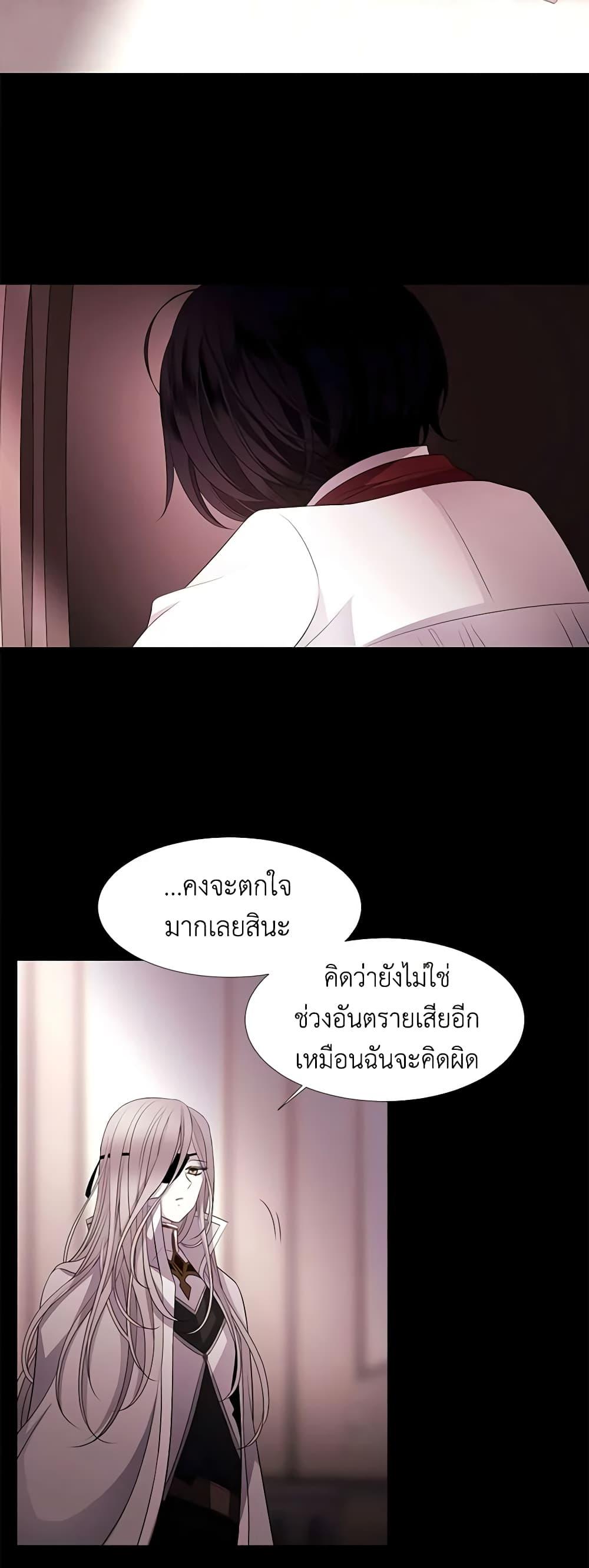 Manga-lc-com อ่านมังงะ อ่านการ์ตูน ออนไลน์ ฟรี Charlotte and Her 5 Disciples ตอนที่ 1 2 3 4 5 6 7 8 9 10 11 12 13 14 ฟรี ไม่มีโฆษณา Manga-lc - อ่าน มังงะ อ่าน การ์ตูน ออนไลน์ อ่านมังงะ ฟรี