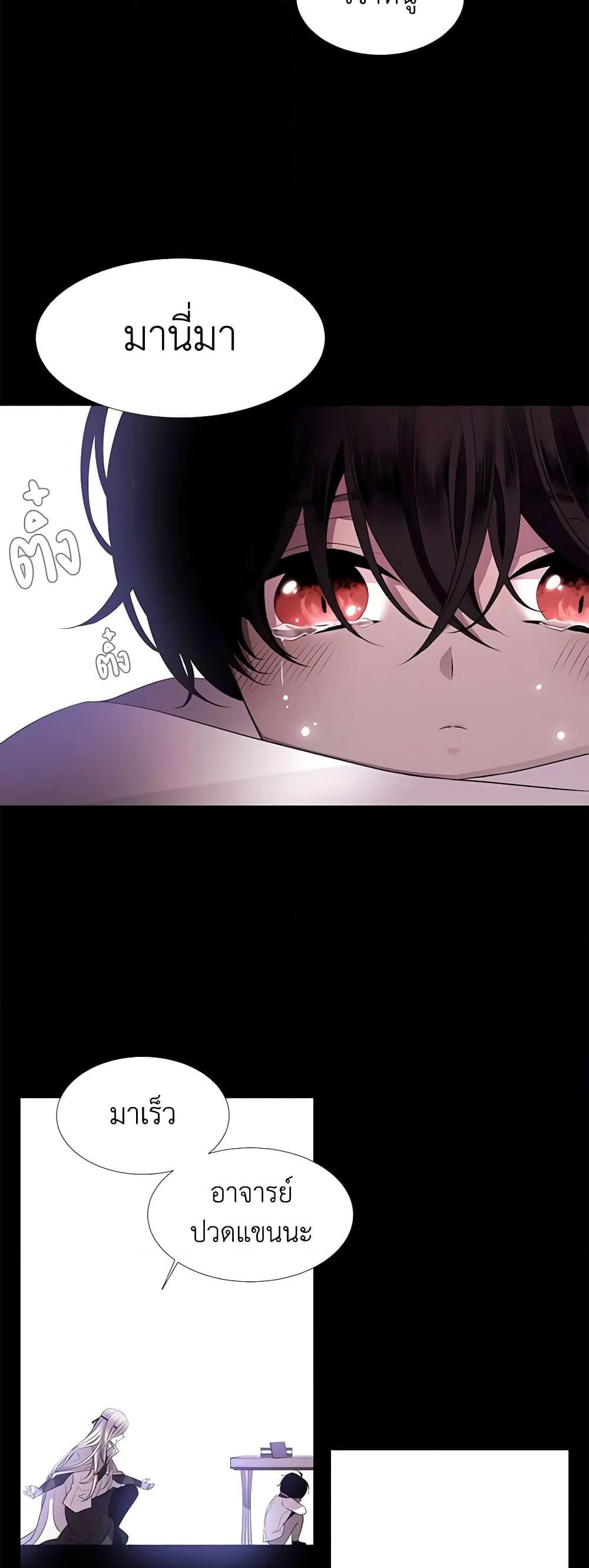 Manga-lc-com อ่านมังงะ อ่านการ์ตูน ออนไลน์ ฟรี Charlotte and Her 5 Disciples ตอนที่ 1 2 3 4 5 6 7 8 9 10 11 12 13 14 ฟรี ไม่มีโฆษณา Manga-lc - อ่าน มังงะ อ่าน การ์ตูน ออนไลน์ อ่านมังงะ ฟรี