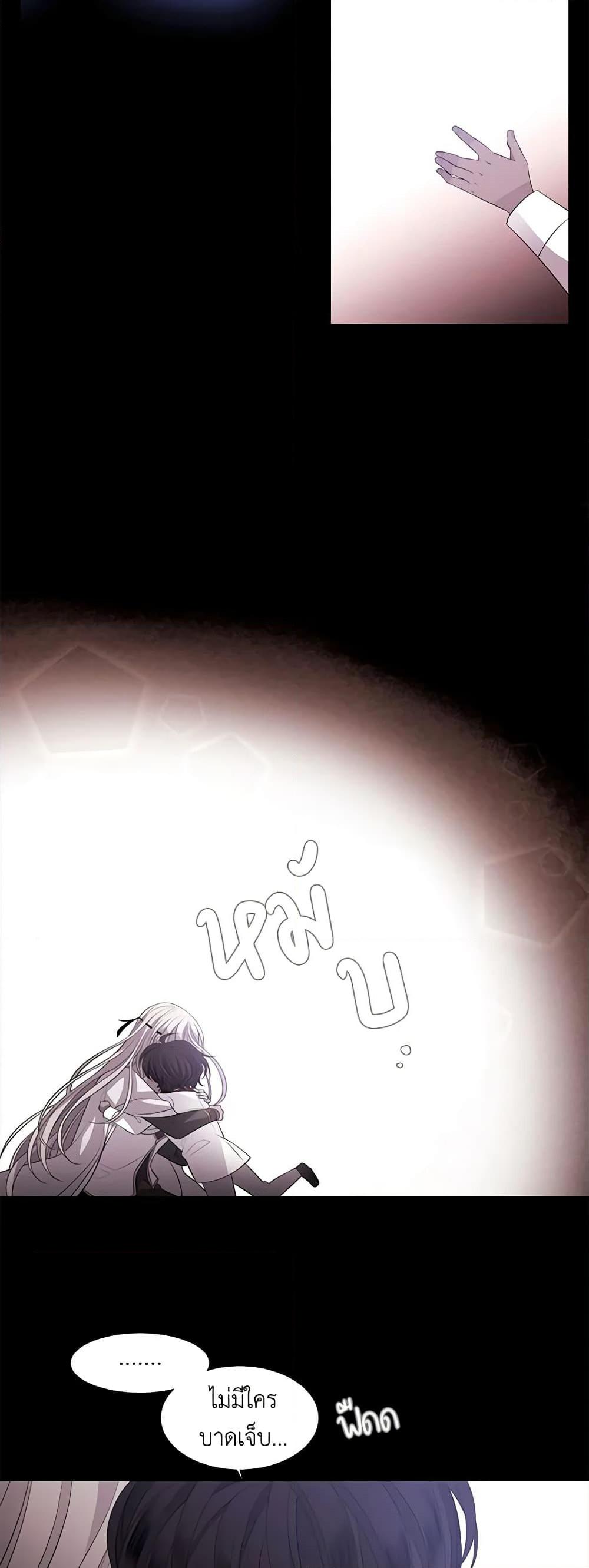 Manga-lc-com อ่านมังงะ อ่านการ์ตูน ออนไลน์ ฟรี Charlotte and Her 5 Disciples ตอนที่ 1 2 3 4 5 6 7 8 9 10 11 12 13 14 ฟรี ไม่มีโฆษณา Manga-lc - อ่าน มังงะ อ่าน การ์ตูน ออนไลน์ อ่านมังงะ ฟรี