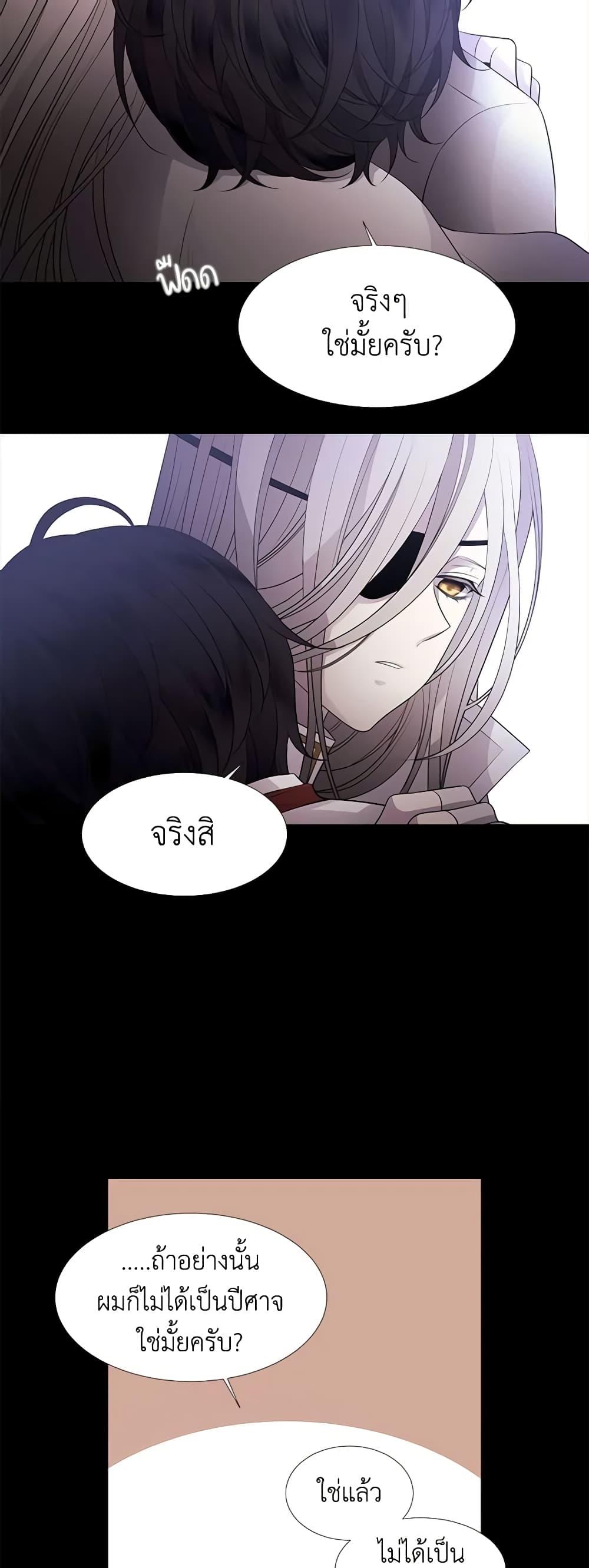 Manga-lc-com อ่านมังงะ อ่านการ์ตูน ออนไลน์ ฟรี Charlotte and Her 5 Disciples ตอนที่ 1 2 3 4 5 6 7 8 9 10 11 12 13 14 ฟรี ไม่มีโฆษณา Manga-lc - อ่าน มังงะ อ่าน การ์ตูน ออนไลน์ อ่านมังงะ ฟรี