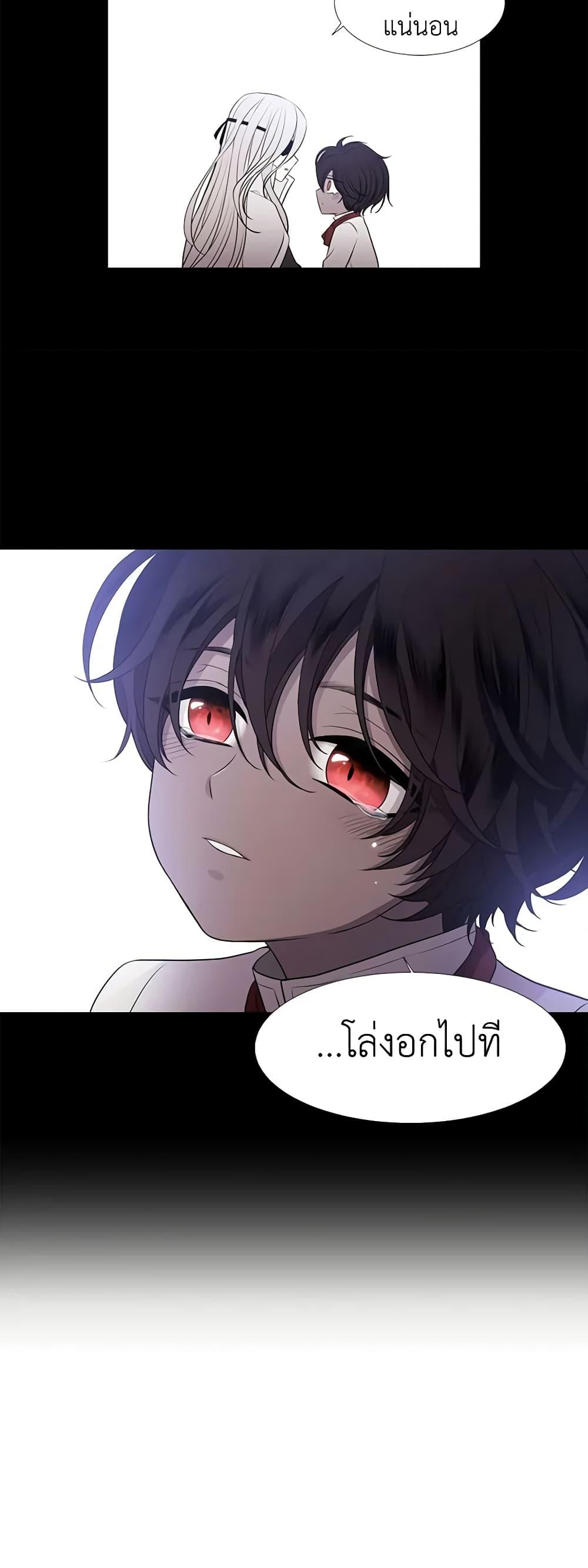 Manga-lc-com อ่านมังงะ อ่านการ์ตูน ออนไลน์ ฟรี Charlotte and Her 5 Disciples ตอนที่ 1 2 3 4 5 6 7 8 9 10 11 12 13 14 ฟรี ไม่มีโฆษณา Manga-lc - อ่าน มังงะ อ่าน การ์ตูน ออนไลน์ อ่านมังงะ ฟรี