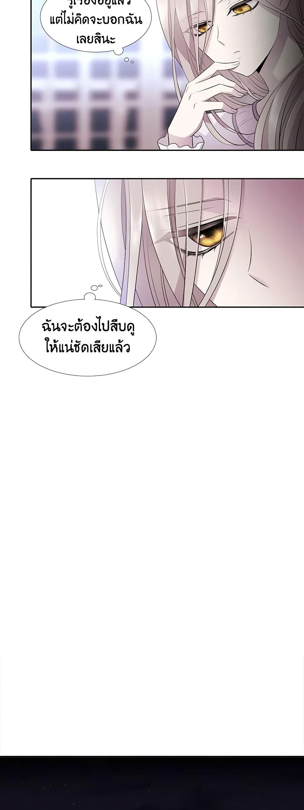 Manga-lc-com อ่านมังงะ อ่านการ์ตูน ออนไลน์ ฟรี Charlotte and Her 5 Disciples ตอนที่ 1 2 3 4 5 6 7 8 9 10 11 12 13 14 ฟรี ไม่มีโฆษณา Manga-lc - อ่าน มังงะ อ่าน การ์ตูน ออนไลน์ อ่านมังงะ ฟรี