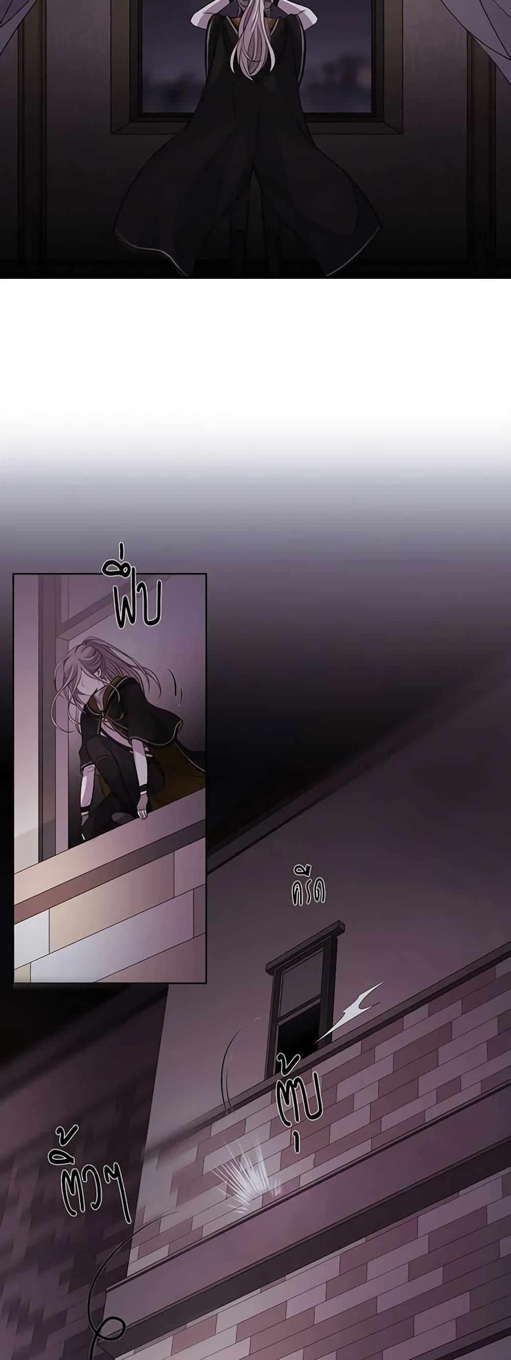 Manga-lc-com อ่านมังงะ อ่านการ์ตูน ออนไลน์ ฟรี Charlotte and Her 5 Disciples ตอนที่ 1 2 3 4 5 6 7 8 9 10 11 12 13 14 ฟรี ไม่มีโฆษณา Manga-lc - อ่าน มังงะ อ่าน การ์ตูน ออนไลน์ อ่านมังงะ ฟรี