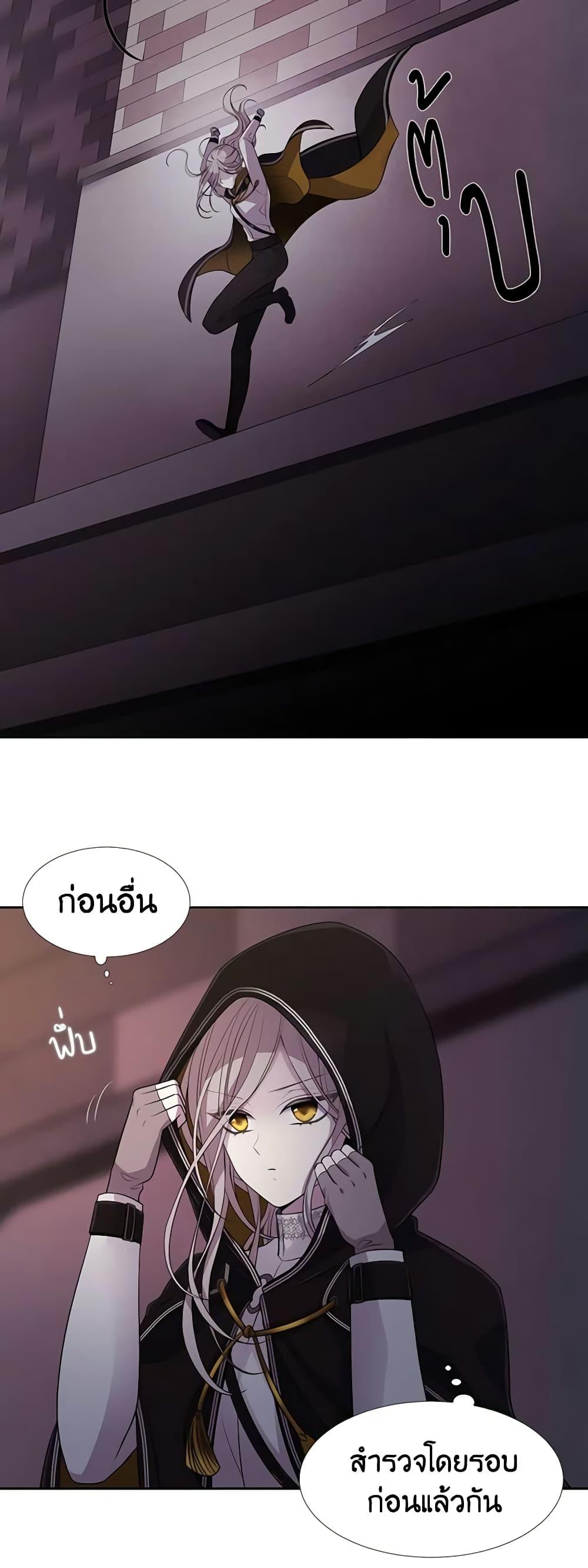 Manga-lc-com อ่านมังงะ อ่านการ์ตูน ออนไลน์ ฟรี Charlotte and Her 5 Disciples ตอนที่ 1 2 3 4 5 6 7 8 9 10 11 12 13 14 ฟรี ไม่มีโฆษณา Manga-lc - อ่าน มังงะ อ่าน การ์ตูน ออนไลน์ อ่านมังงะ ฟรี