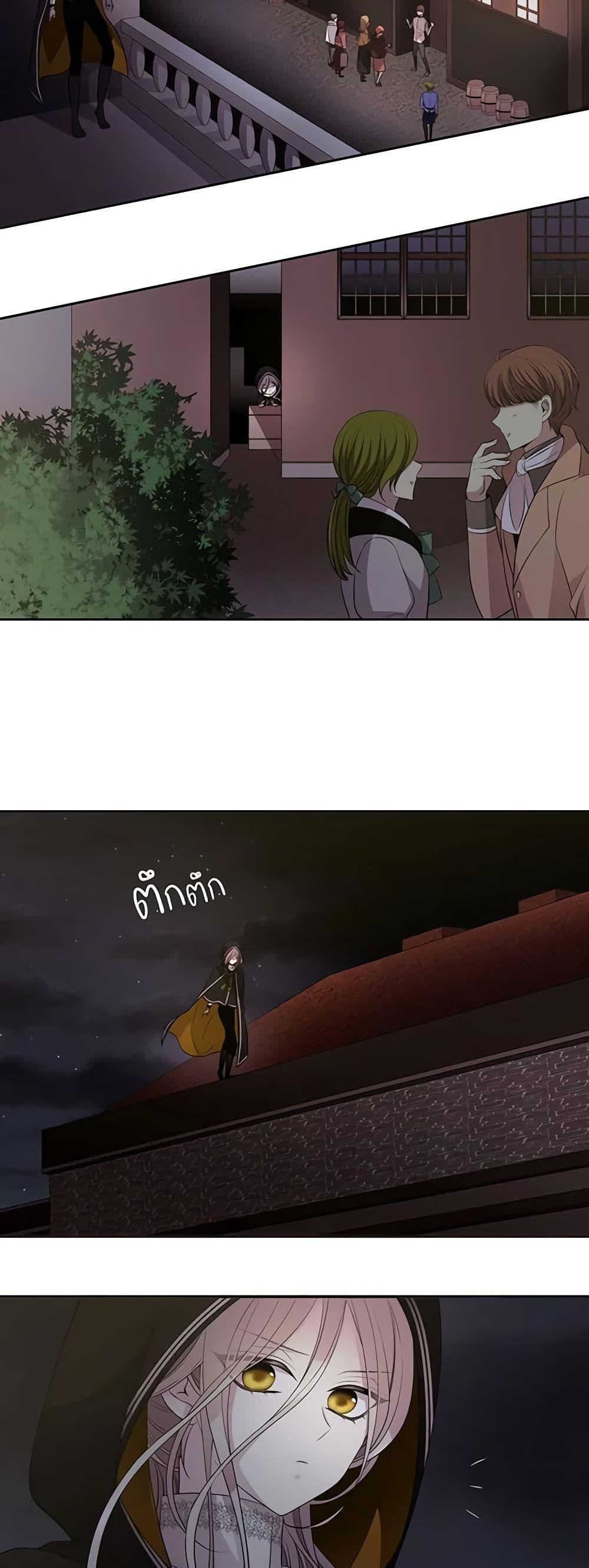 Manga-lc-com อ่านมังงะ อ่านการ์ตูน ออนไลน์ ฟรี Charlotte and Her 5 Disciples ตอนที่ 1 2 3 4 5 6 7 8 9 10 11 12 13 14 ฟรี ไม่มีโฆษณา Manga-lc - อ่าน มังงะ อ่าน การ์ตูน ออนไลน์ อ่านมังงะ ฟรี