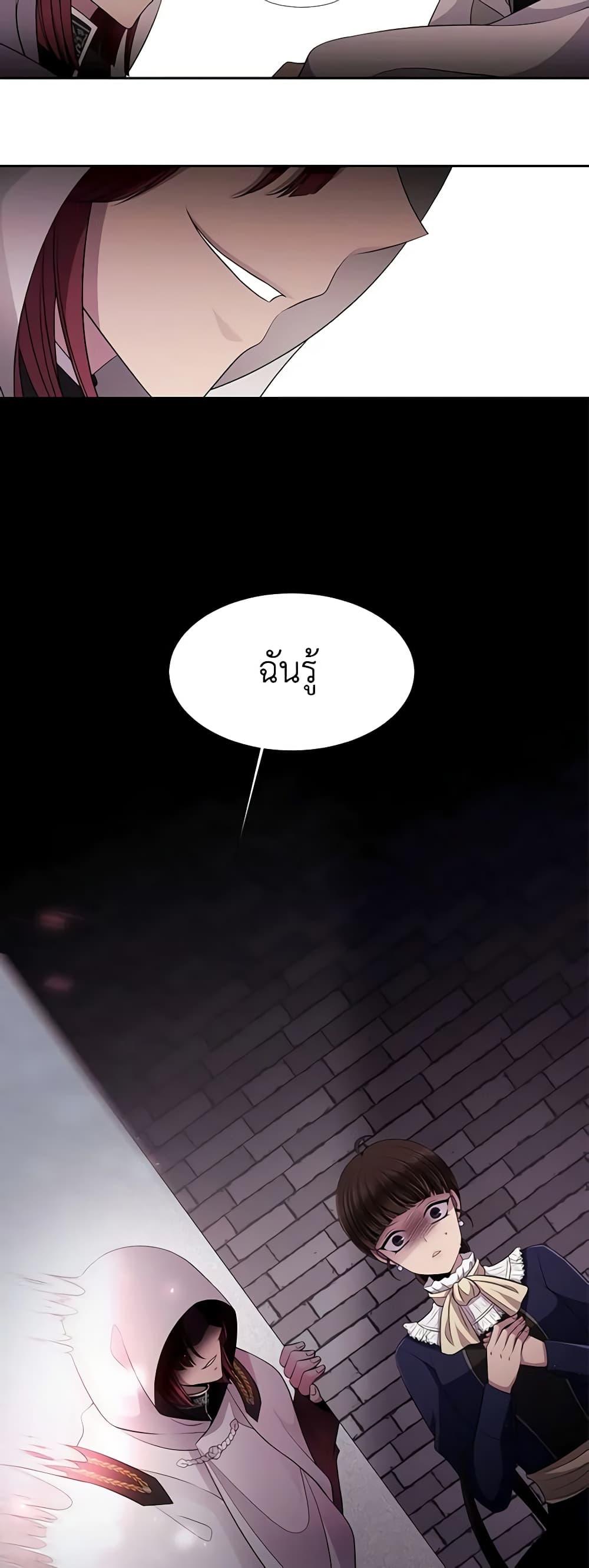 Manga-lc-com อ่านมังงะ อ่านการ์ตูน ออนไลน์ ฟรี Charlotte and Her 5 Disciples ตอนที่ 1 2 3 4 5 6 7 8 9 10 11 12 13 14 ฟรี ไม่มีโฆษณา Manga-lc - อ่าน มังงะ อ่าน การ์ตูน ออนไลน์ อ่านมังงะ ฟรี