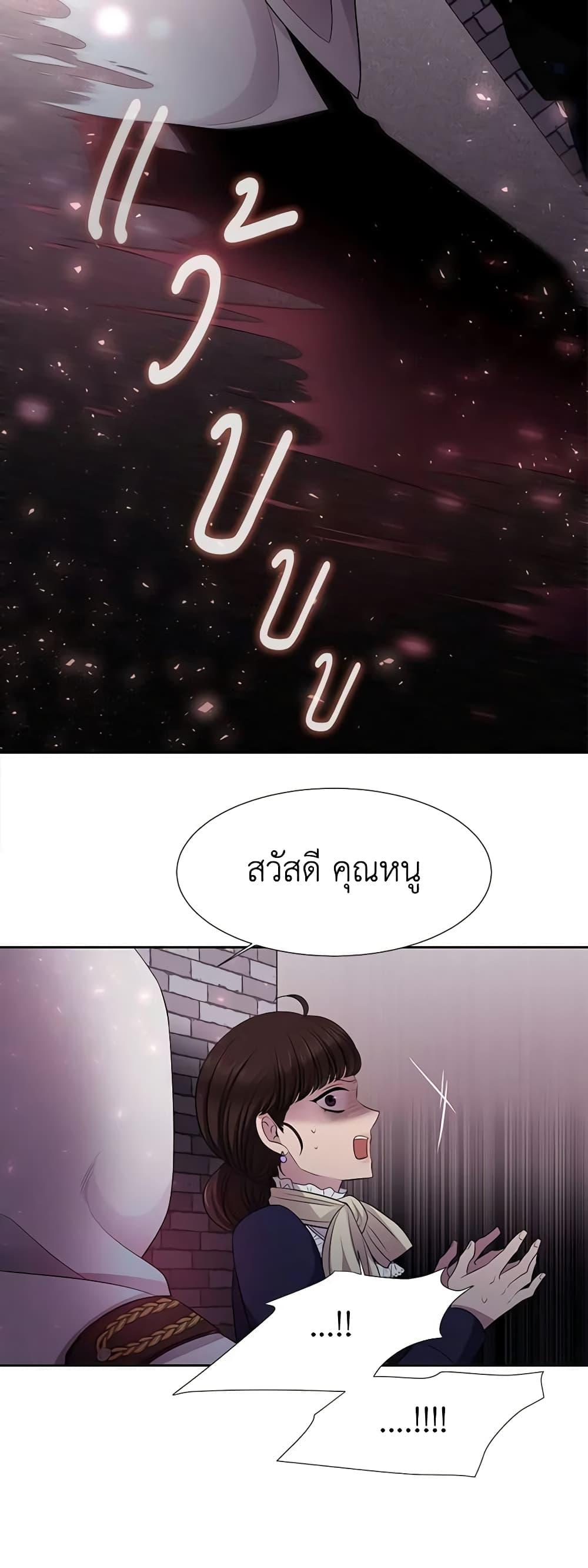Manga-lc-com อ่านมังงะ อ่านการ์ตูน ออนไลน์ ฟรี Charlotte and Her 5 Disciples ตอนที่ 1 2 3 4 5 6 7 8 9 10 11 12 13 14 ฟรี ไม่มีโฆษณา Manga-lc - อ่าน มังงะ อ่าน การ์ตูน ออนไลน์ อ่านมังงะ ฟรี