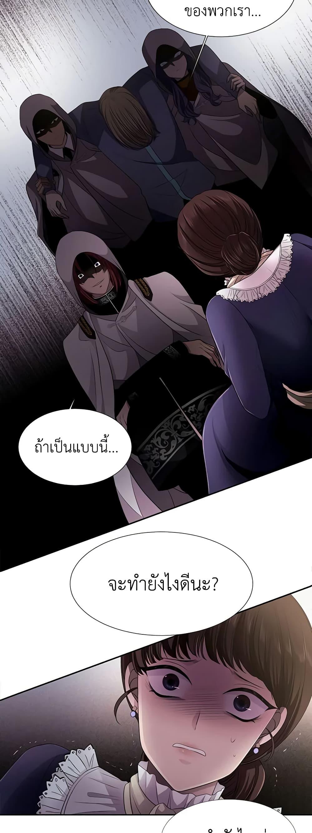 Manga-lc-com อ่านมังงะ อ่านการ์ตูน ออนไลน์ ฟรี Charlotte and Her 5 Disciples ตอนที่ 1 2 3 4 5 6 7 8 9 10 11 12 13 14 ฟรี ไม่มีโฆษณา Manga-lc - อ่าน มังงะ อ่าน การ์ตูน ออนไลน์ อ่านมังงะ ฟรี