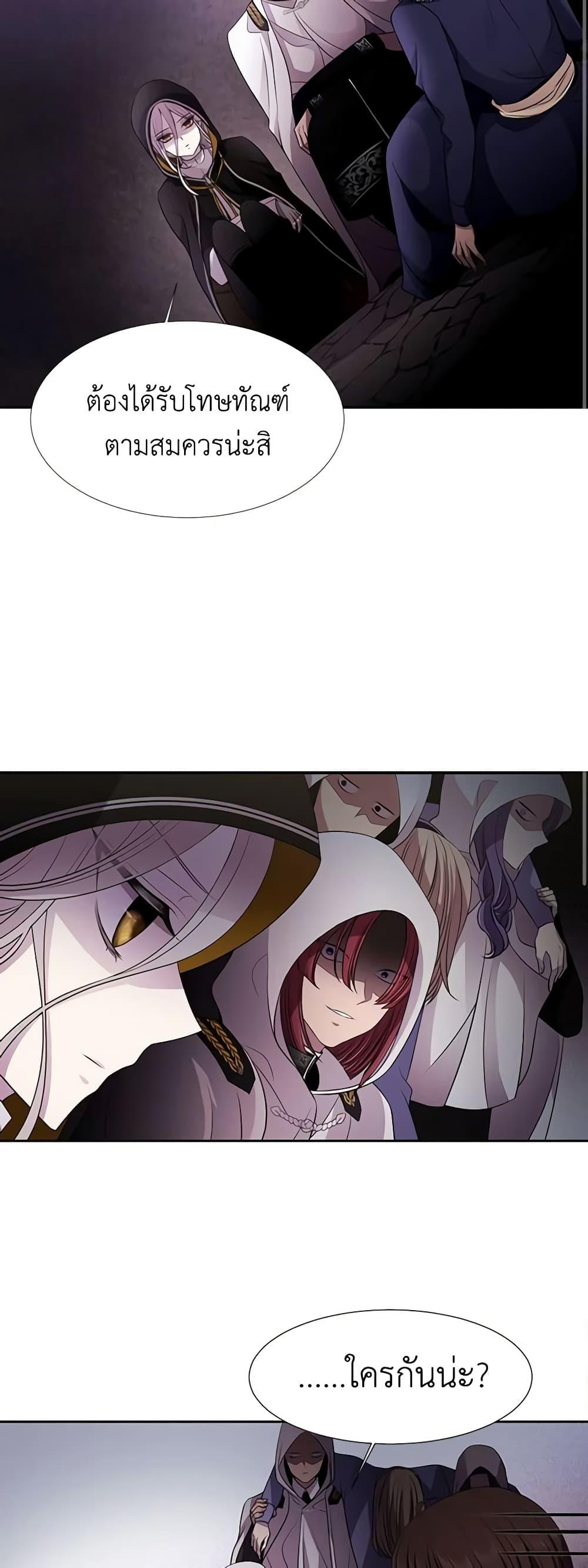 Manga-lc-com อ่านมังงะ อ่านการ์ตูน ออนไลน์ ฟรี Charlotte and Her 5 Disciples ตอนที่ 1 2 3 4 5 6 7 8 9 10 11 12 13 14 ฟรี ไม่มีโฆษณา Manga-lc - อ่าน มังงะ อ่าน การ์ตูน ออนไลน์ อ่านมังงะ ฟรี