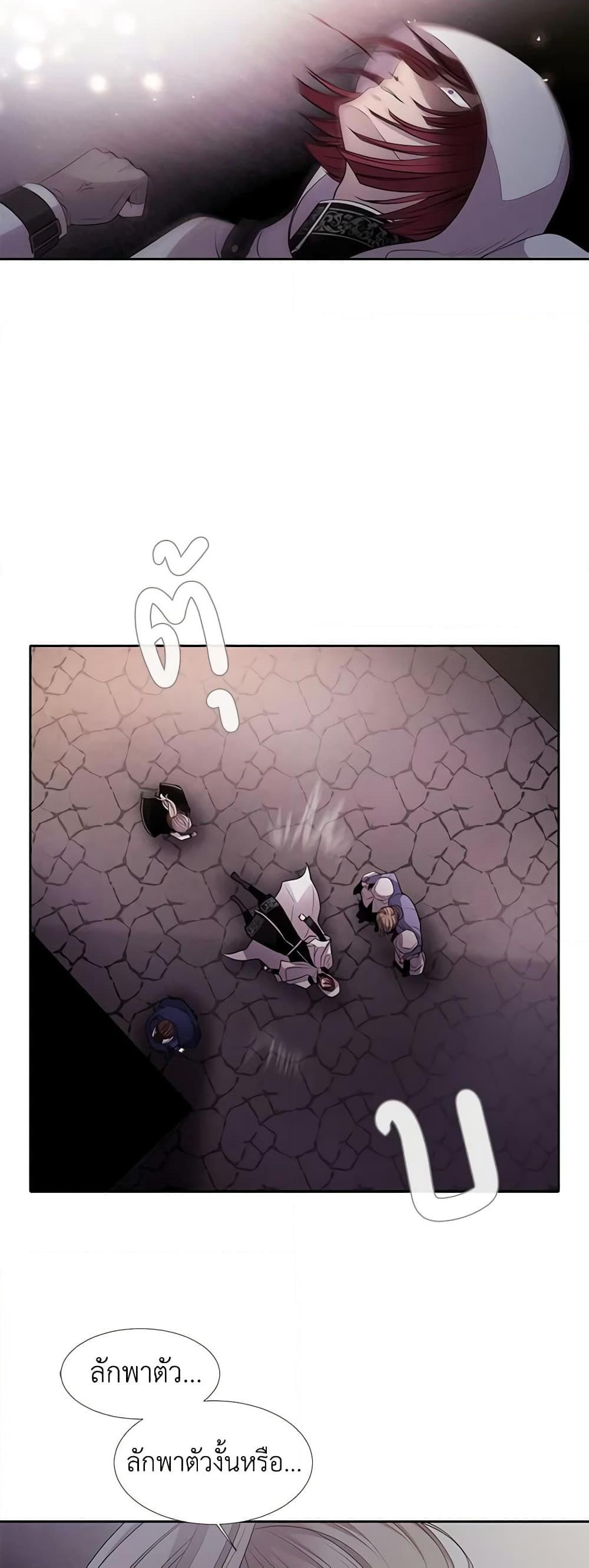 Manga-lc-com อ่านมังงะ อ่านการ์ตูน ออนไลน์ ฟรี Charlotte and Her 5 Disciples ตอนที่ 1 2 3 4 5 6 7 8 9 10 11 12 13 14 ฟรี ไม่มีโฆษณา Manga-lc - อ่าน มังงะ อ่าน การ์ตูน ออนไลน์ อ่านมังงะ ฟรี