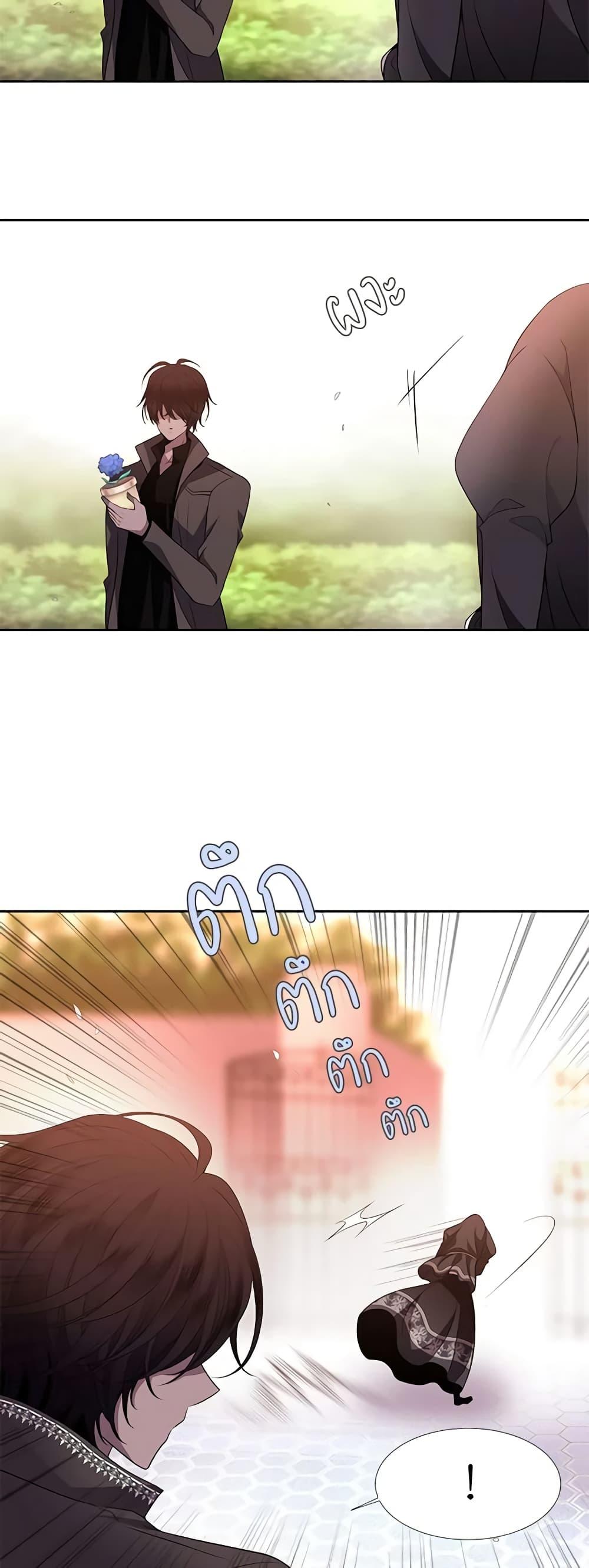 Manga-lc-com อ่านมังงะ อ่านการ์ตูน ออนไลน์ ฟรี Charlotte and Her 5 Disciples ตอนที่ 1 2 3 4 5 6 7 8 9 10 11 12 13 14 ฟรี ไม่มีโฆษณา Manga-lc - อ่าน มังงะ อ่าน การ์ตูน ออนไลน์ อ่านมังงะ ฟรี