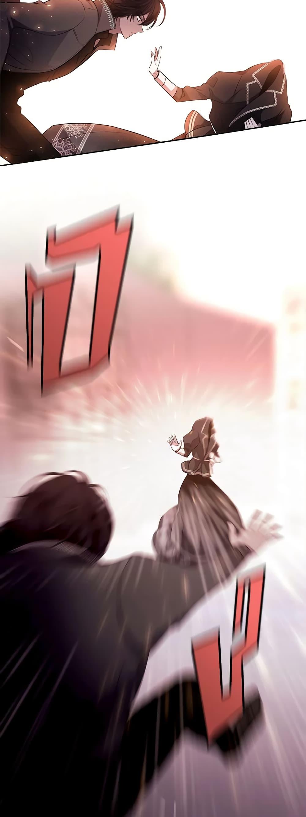 Manga-lc-com อ่านมังงะ อ่านการ์ตูน ออนไลน์ ฟรี Charlotte and Her 5 Disciples ตอนที่ 1 2 3 4 5 6 7 8 9 10 11 12 13 14 ฟรี ไม่มีโฆษณา Manga-lc - อ่าน มังงะ อ่าน การ์ตูน ออนไลน์ อ่านมังงะ ฟรี