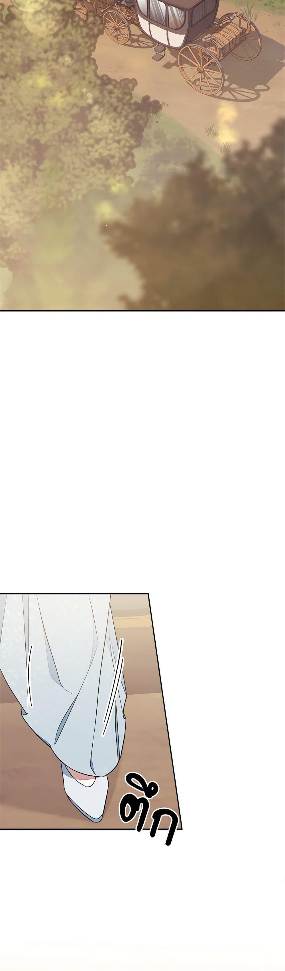 Manga-lc-com อ่านมังงะ อ่านการ์ตูน ออนไลน์ ฟรี For Your Well-Being ตอนที่ 1 2 3 4 5 6 7 8 9 10 11 12 13 14 ฟรี ไม่มีโฆษณา Manga-lc - อ่าน มังงะ อ่าน การ์ตูน ออนไลน์ อ่านมังงะ ฟรี