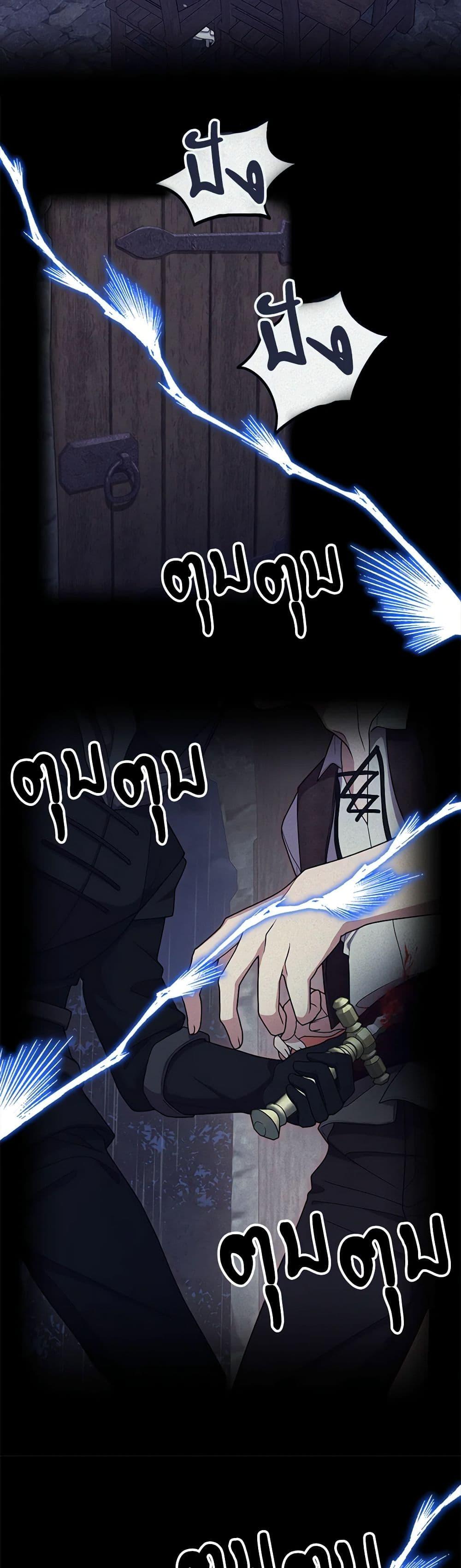 Manga-lc-com อ่านมังงะ อ่านการ์ตูน ออนไลน์ ฟรี For Your Well-Being ตอนที่ 1 2 3 4 5 6 7 8 9 10 11 12 13 14 ฟรี ไม่มีโฆษณา Manga-lc - อ่าน มังงะ อ่าน การ์ตูน ออนไลน์ อ่านมังงะ ฟรี