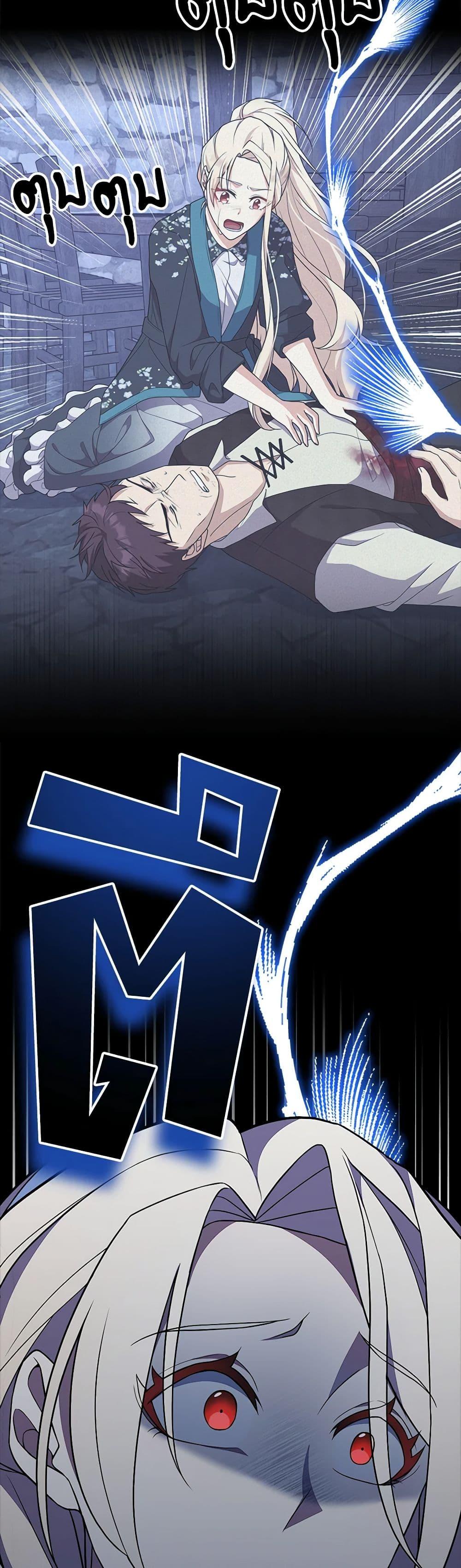 Manga-lc-com อ่านมังงะ อ่านการ์ตูน ออนไลน์ ฟรี For Your Well-Being ตอนที่ 1 2 3 4 5 6 7 8 9 10 11 12 13 14 ฟรี ไม่มีโฆษณา Manga-lc - อ่าน มังงะ อ่าน การ์ตูน ออนไลน์ อ่านมังงะ ฟรี