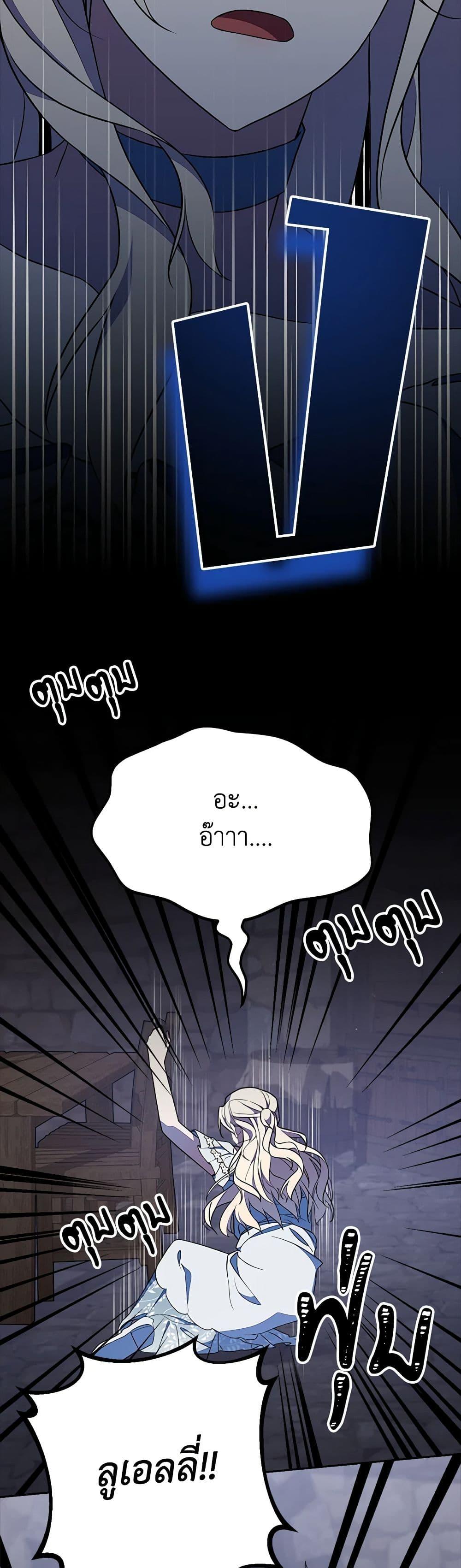 Manga-lc-com อ่านมังงะ อ่านการ์ตูน ออนไลน์ ฟรี For Your Well-Being ตอนที่ 1 2 3 4 5 6 7 8 9 10 11 12 13 14 ฟรี ไม่มีโฆษณา Manga-lc - อ่าน มังงะ อ่าน การ์ตูน ออนไลน์ อ่านมังงะ ฟรี
