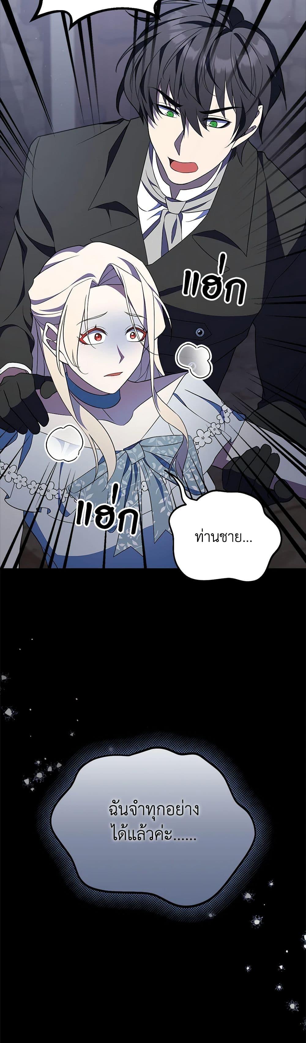 Manga-lc-com อ่านมังงะ อ่านการ์ตูน ออนไลน์ ฟรี For Your Well-Being ตอนที่ 1 2 3 4 5 6 7 8 9 10 11 12 13 14 ฟรี ไม่มีโฆษณา Manga-lc - อ่าน มังงะ อ่าน การ์ตูน ออนไลน์ อ่านมังงะ ฟรี