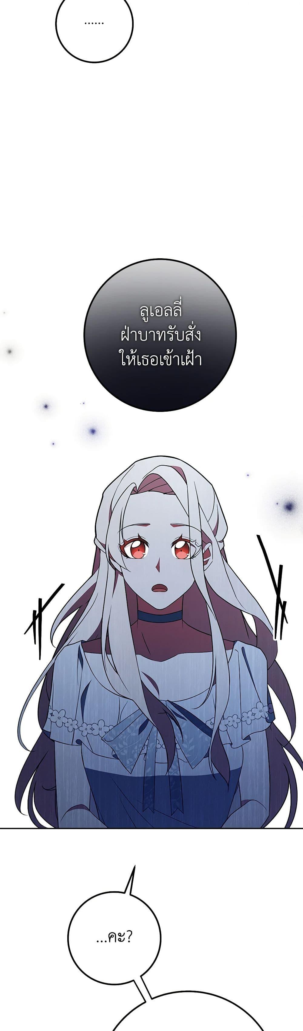 Manga-lc-com อ่านมังงะ อ่านการ์ตูน ออนไลน์ ฟรี For Your Well-Being ตอนที่ 1 2 3 4 5 6 7 8 9 10 11 12 13 14 ฟรี ไม่มีโฆษณา Manga-lc - อ่าน มังงะ อ่าน การ์ตูน ออนไลน์ อ่านมังงะ ฟรี