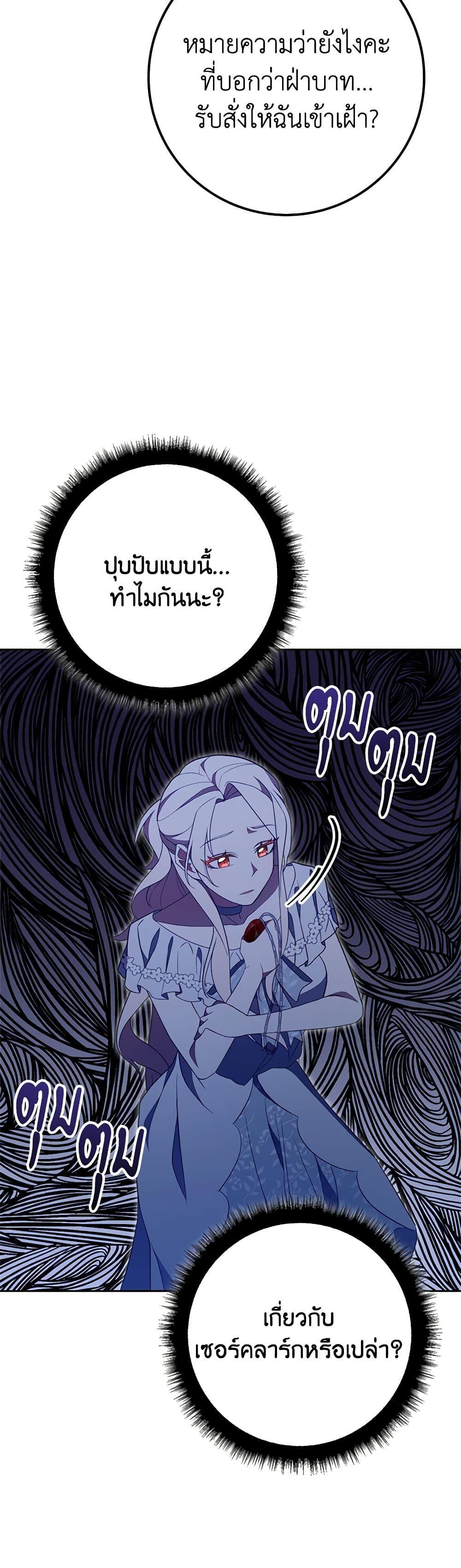 Manga-lc-com อ่านมังงะ อ่านการ์ตูน ออนไลน์ ฟรี For Your Well-Being ตอนที่ 1 2 3 4 5 6 7 8 9 10 11 12 13 14 ฟรี ไม่มีโฆษณา Manga-lc - อ่าน มังงะ อ่าน การ์ตูน ออนไลน์ อ่านมังงะ ฟรี