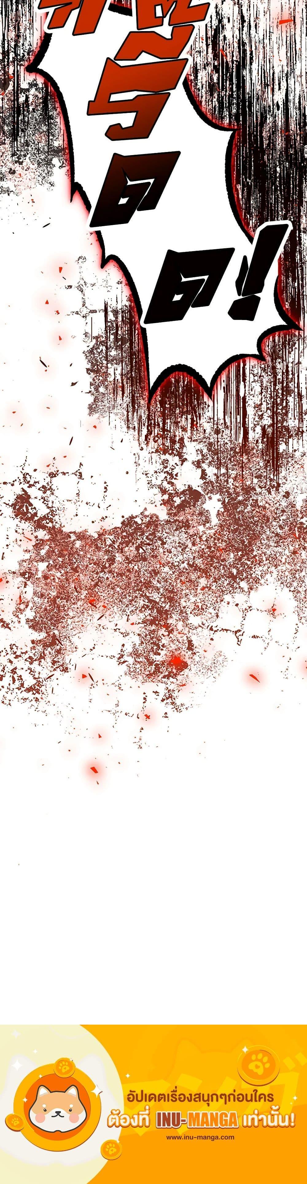 Manga-lc-com อ่านมังงะ อ่านการ์ตูน ออนไลน์ ฟรี I Only Came to Find My Dad ตอนที่ 1 2 3 4 5 6 7 8 9 10 11 12 13 14 ฟรี ไม่มีโฆษณา Manga-lc - อ่าน มังงะ อ่าน การ์ตูน ออนไลน์ อ่านมังงะ ฟรี