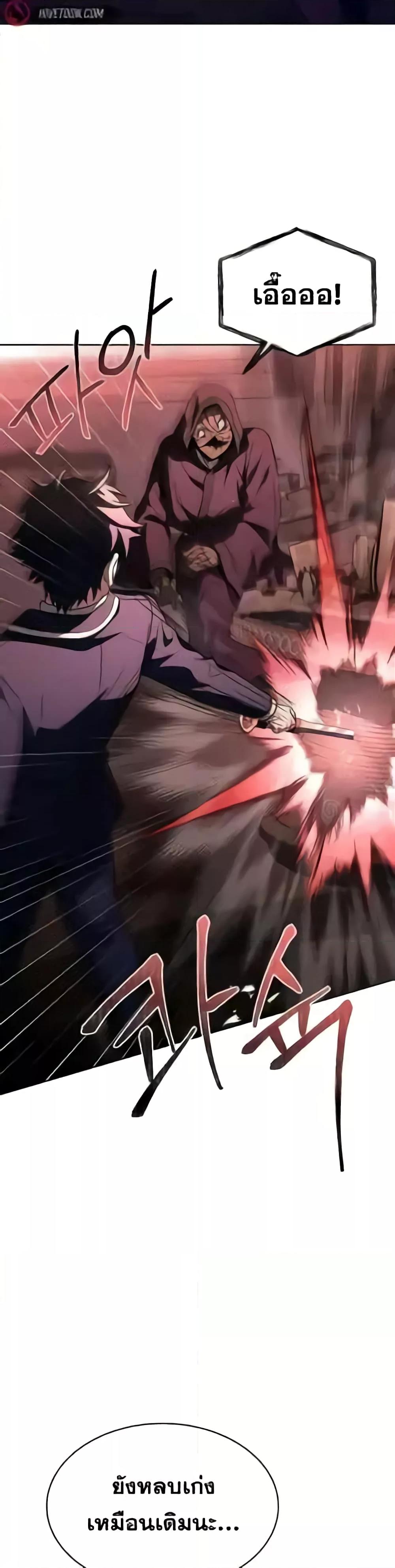 Manga-lc-com อ่านมังงะ อ่านการ์ตูน ออนไลน์ ฟรี TheConstellati ตอนที่ 1 2 3 4 5 6 7 8 9 10 11 12 13 14 ฟรี ไม่มีโฆษณา Manga-lc - อ่าน มังงะ อ่าน การ์ตูน ออนไลน์ อ่านมังงะ ฟรี