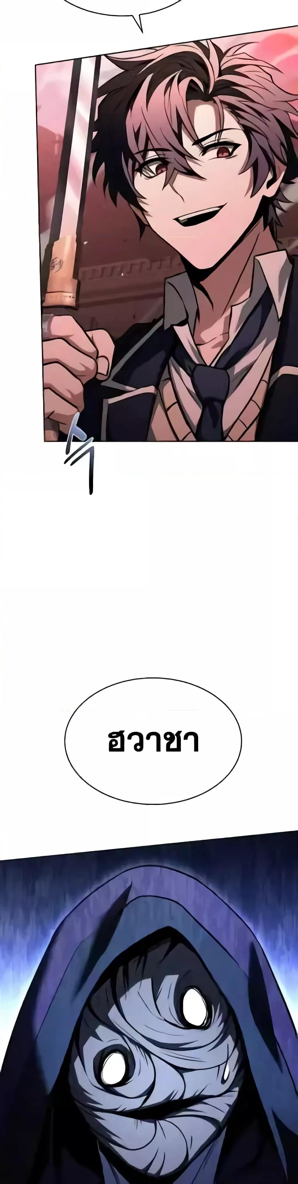 Manga-lc-com อ่านมังงะ อ่านการ์ตูน ออนไลน์ ฟรี TheConstellati ตอนที่ 1 2 3 4 5 6 7 8 9 10 11 12 13 14 ฟรี ไม่มีโฆษณา Manga-lc - อ่าน มังงะ อ่าน การ์ตูน ออนไลน์ อ่านมังงะ ฟรี